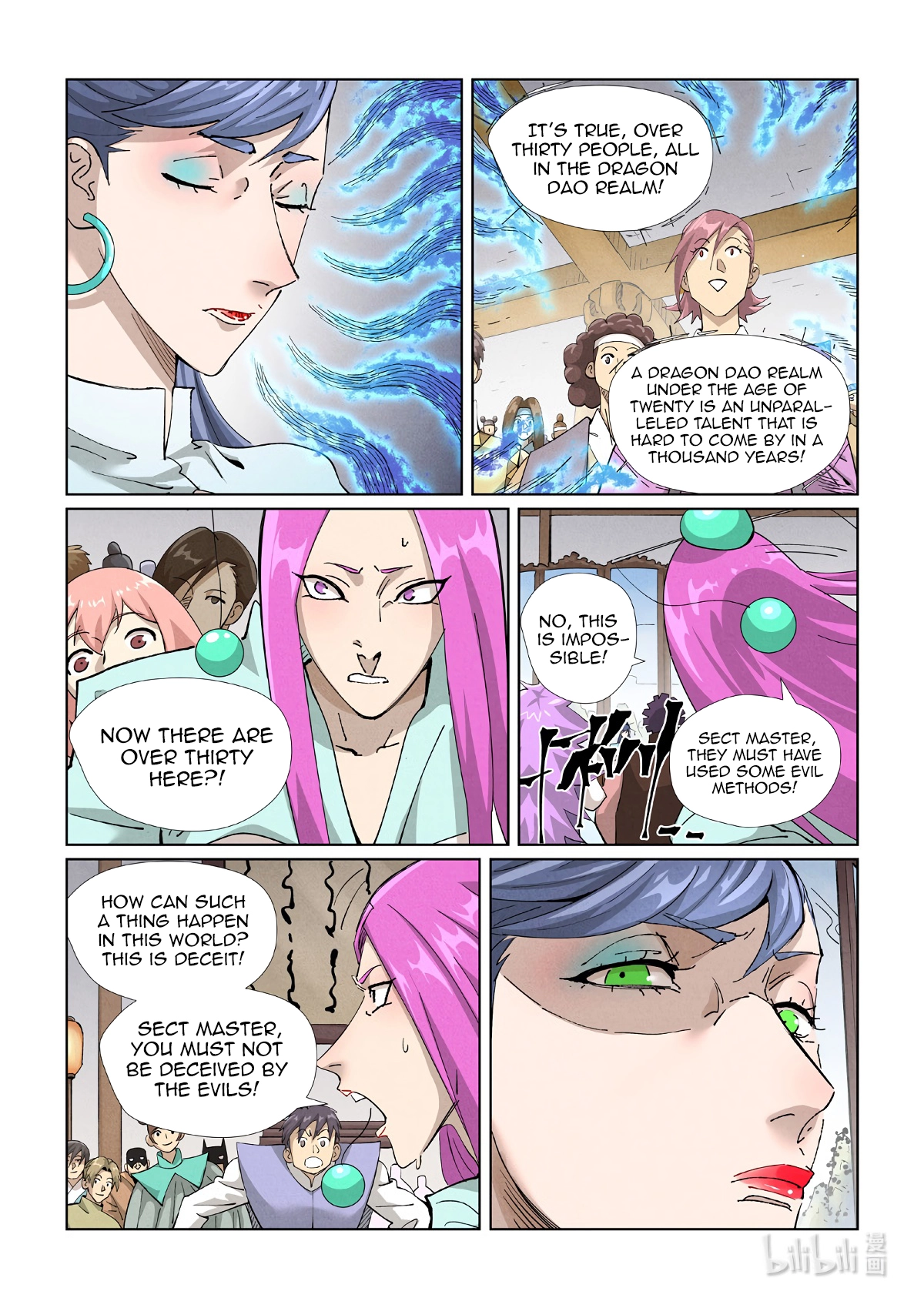 Tales Of Demons And Gods — Chapter 435.5 — page 5