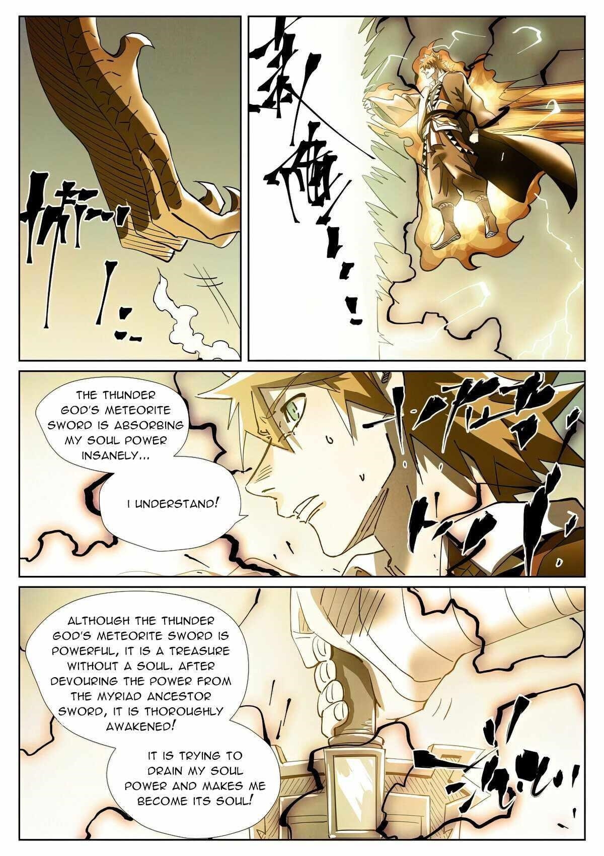 Tales Of Demons And Gods — Chapter 437.5 — page 2