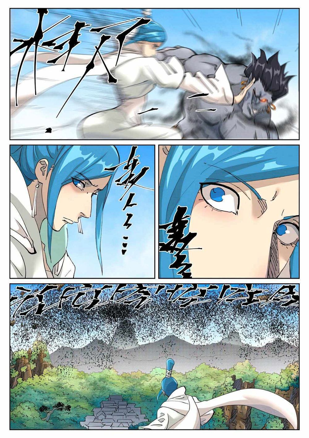 Tales Of Demons And Gods — Chapter 438 — page 5