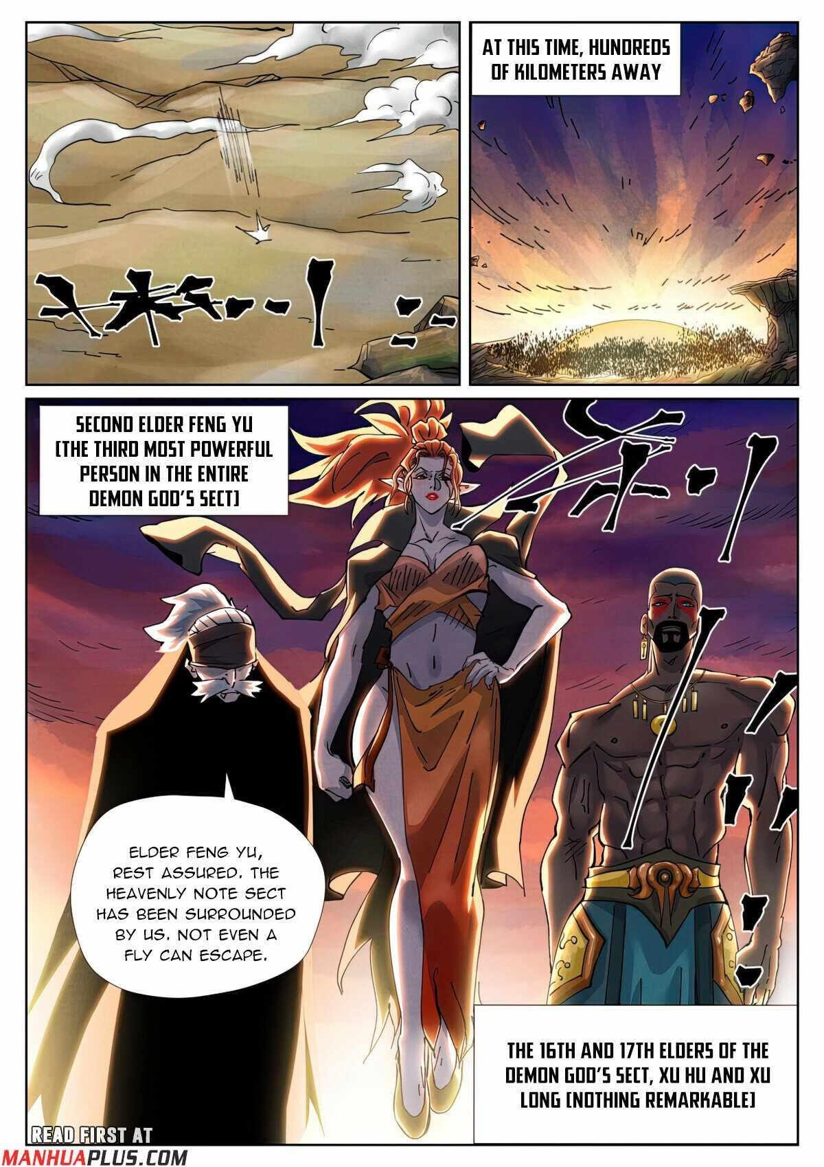 Tales Of Demons And Gods — Chapter 439.5 — page 5