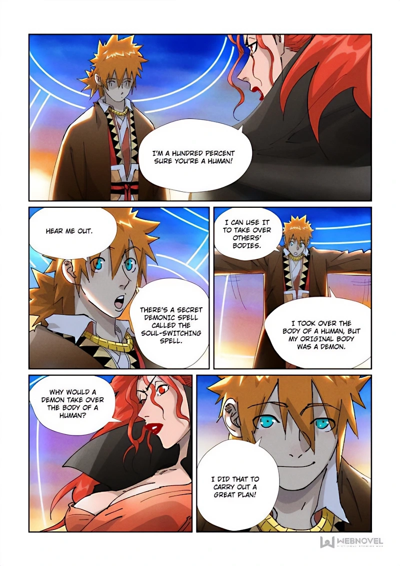 Tales Of Demons And Gods — Chapter 440.5 — page 8