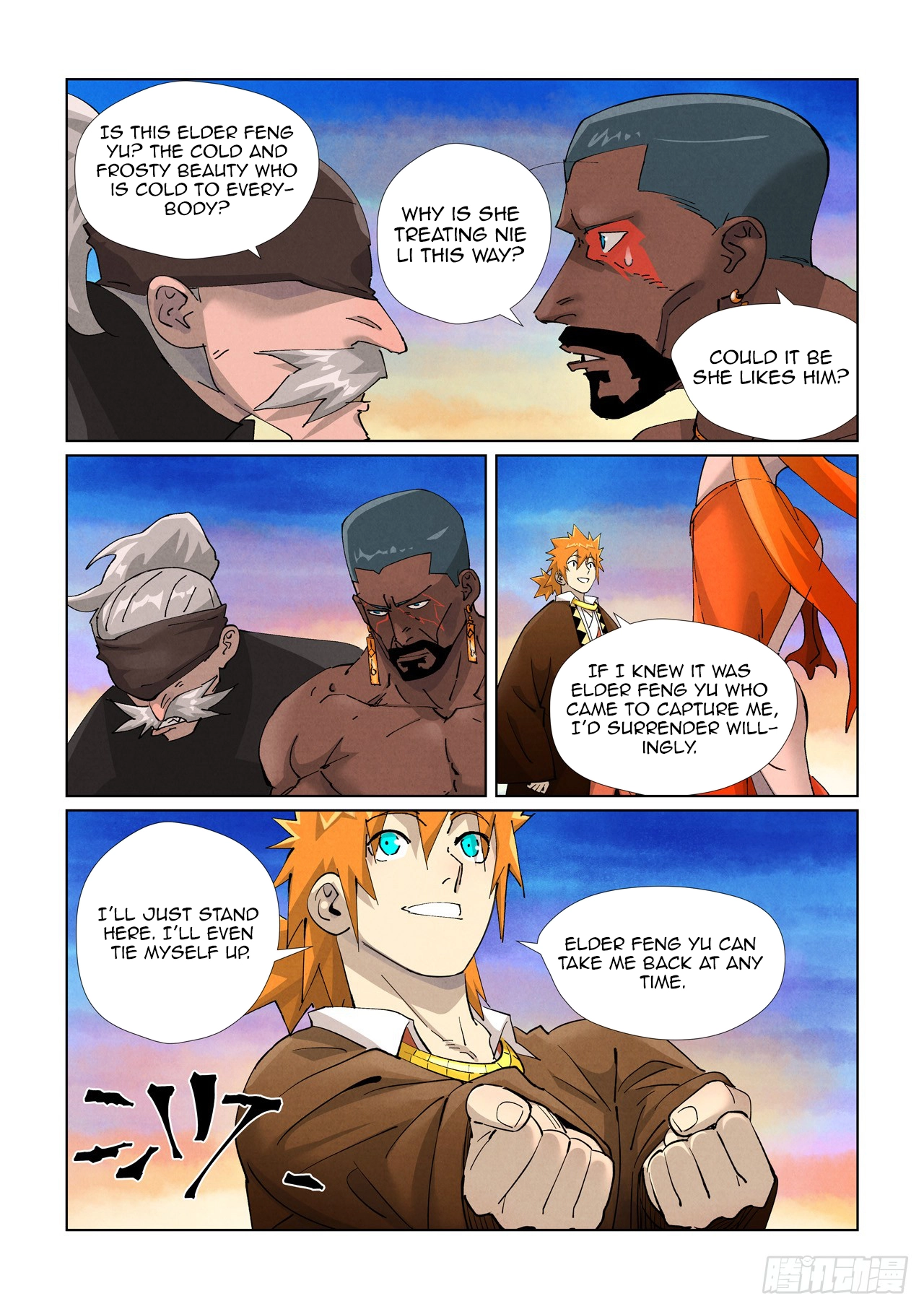 Tales Of Demons And Gods — Chapter 440 — page 3