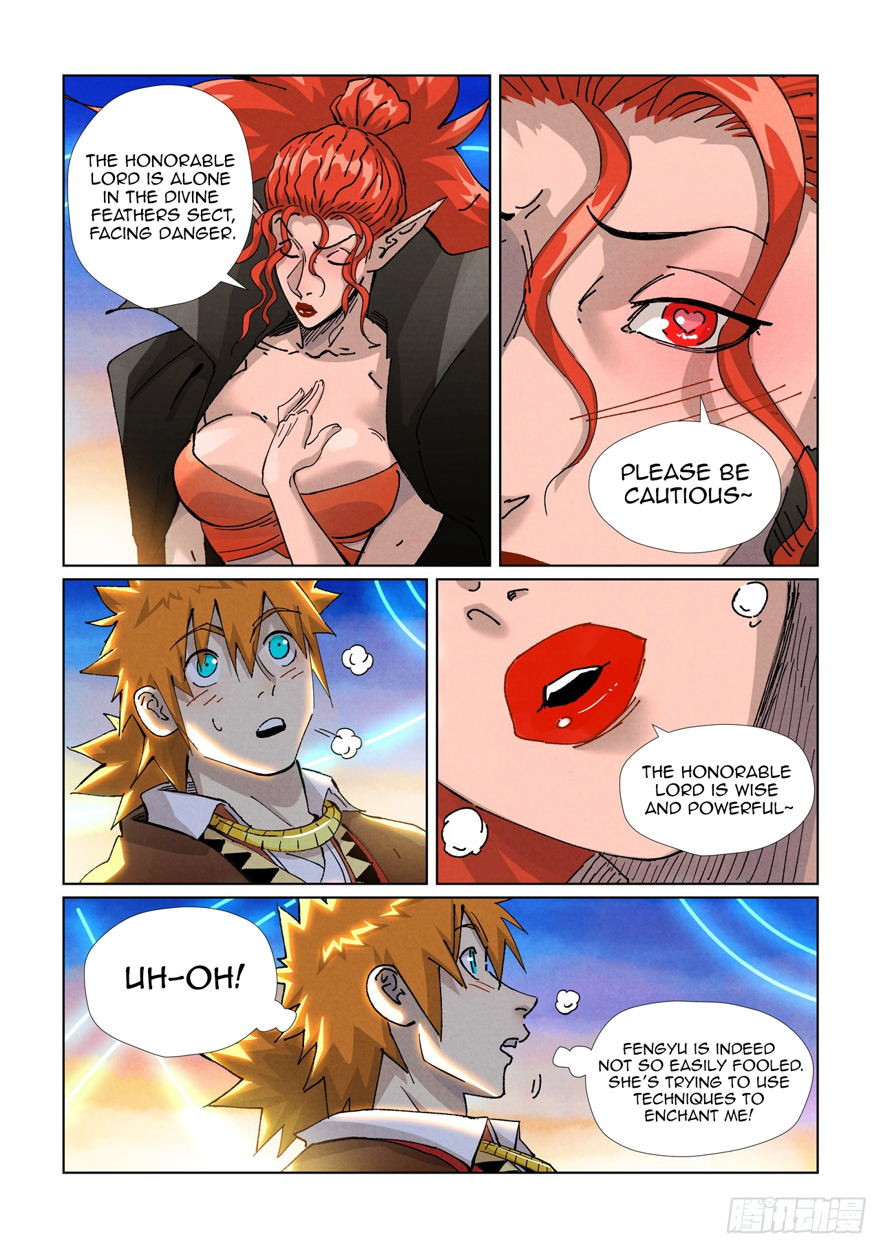 Tales Of Demons And Gods — Chapter 441.5 — page 3