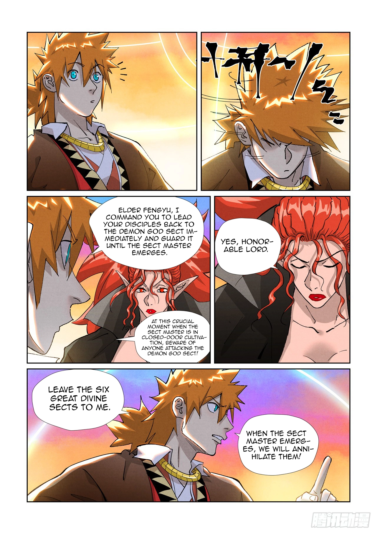 Tales Of Demons And Gods — Chapter 441.5 — page 6