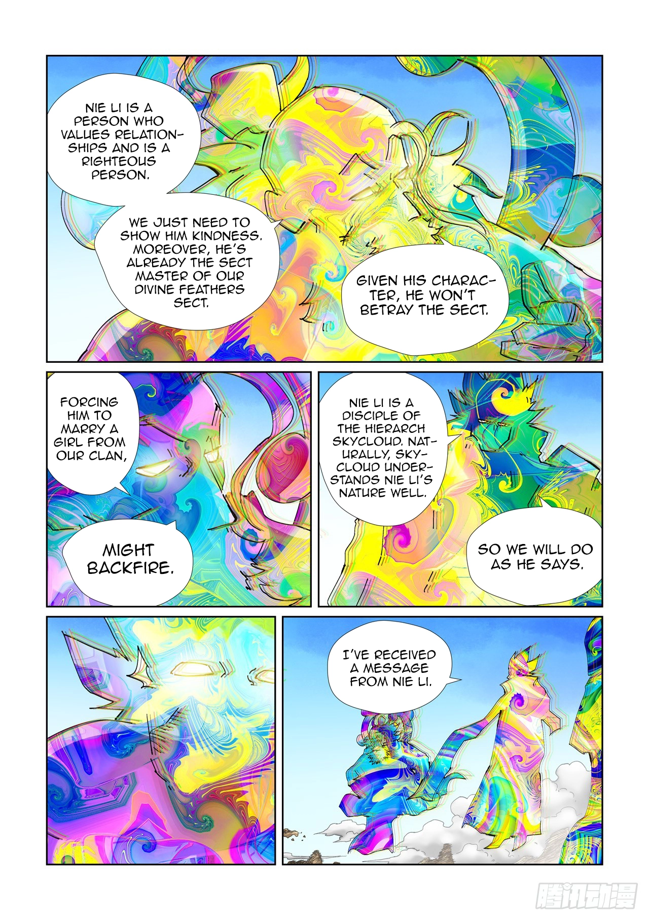Tales Of Demons And Gods — Chapter 443 — page 4