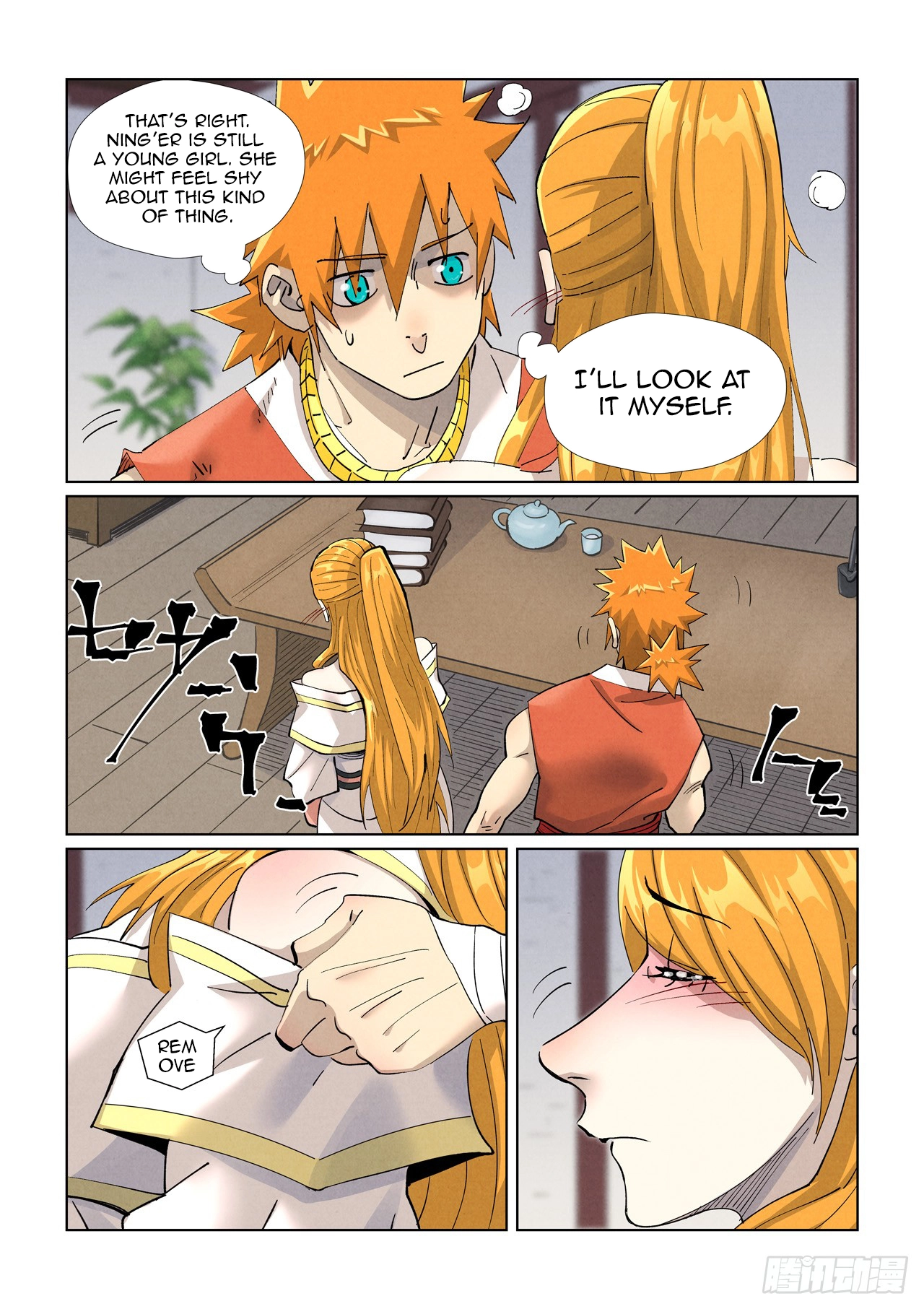 Tales Of Demons And Gods — Chapter 444.5 — page 2
