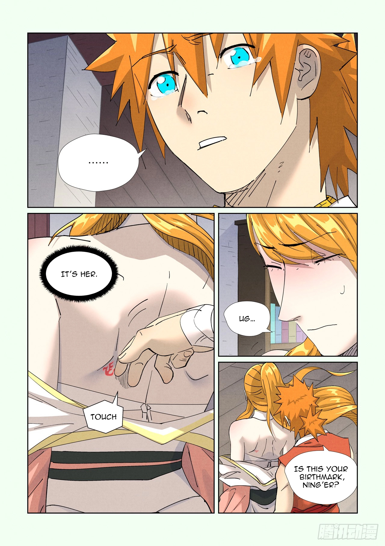 Tales Of Demons And Gods — Chapter 444.5 — page 4