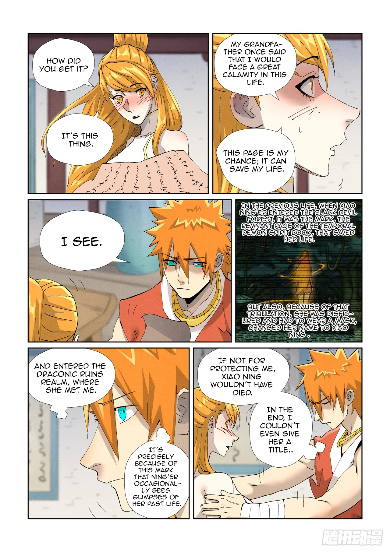 Tales Of Demons And Gods — Chapter 444.5 — page 6