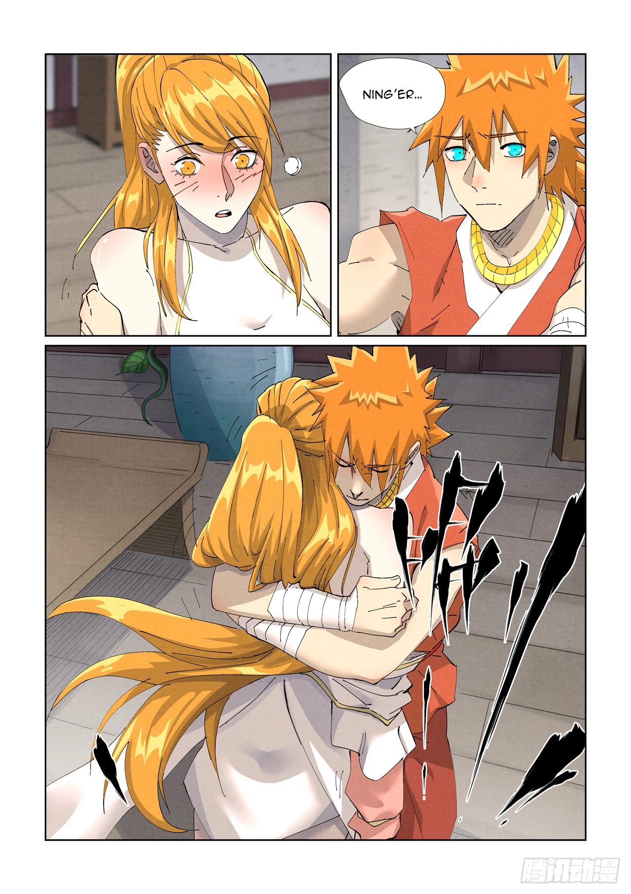 Tales Of Demons And Gods — Chapter 444.5 — page 7