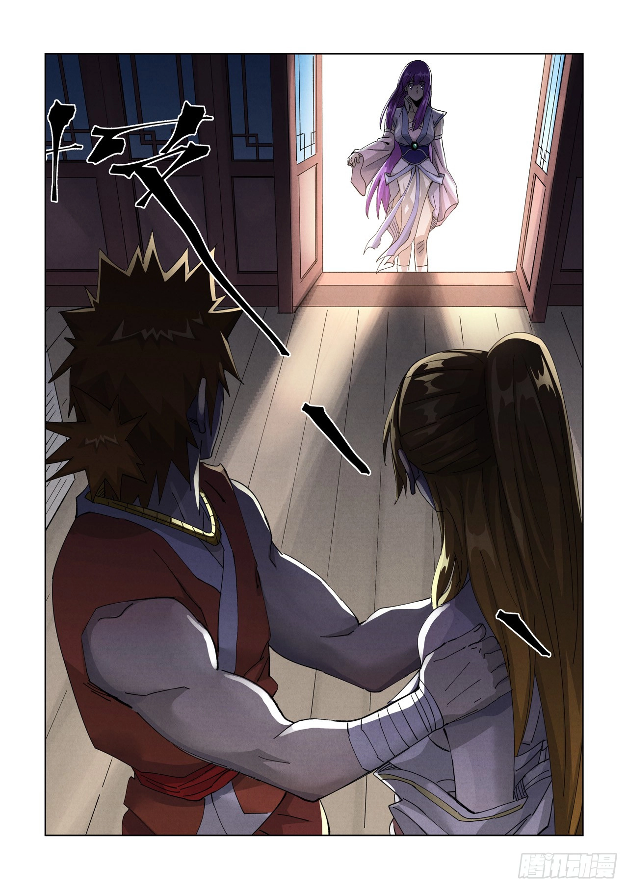 Tales Of Demons And Gods — Chapter 444.5 — page 10