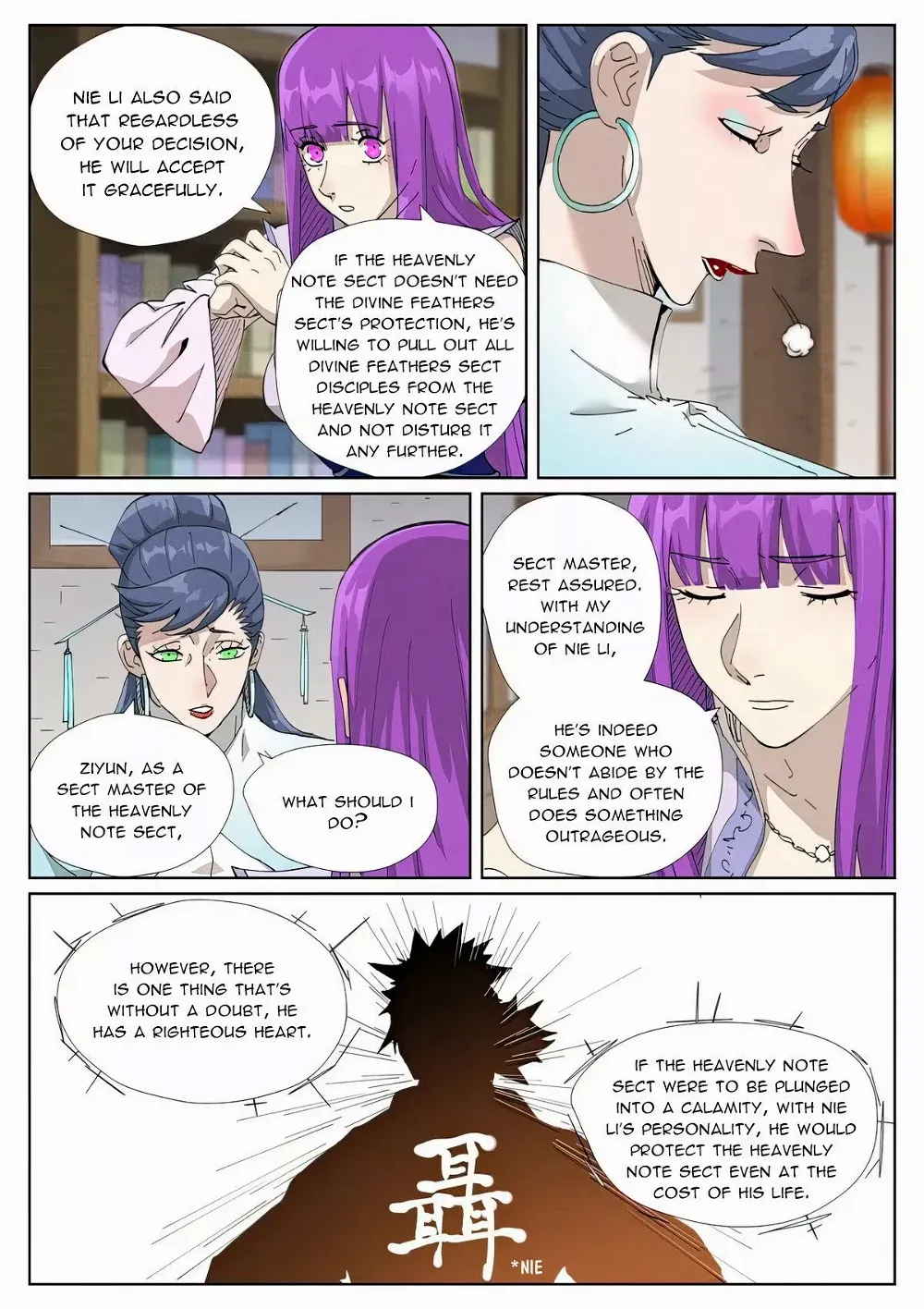 Tales Of Demons And Gods — Chapter 445.5 — page 9