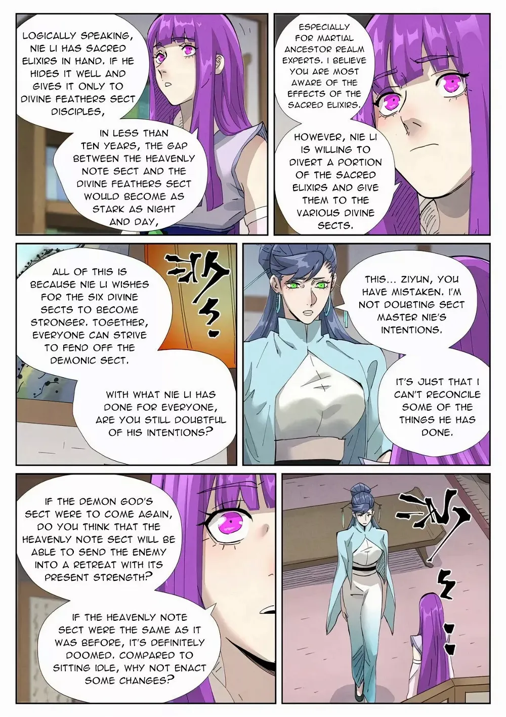 Tales Of Demons And Gods — Chapter 445.5 — page 11