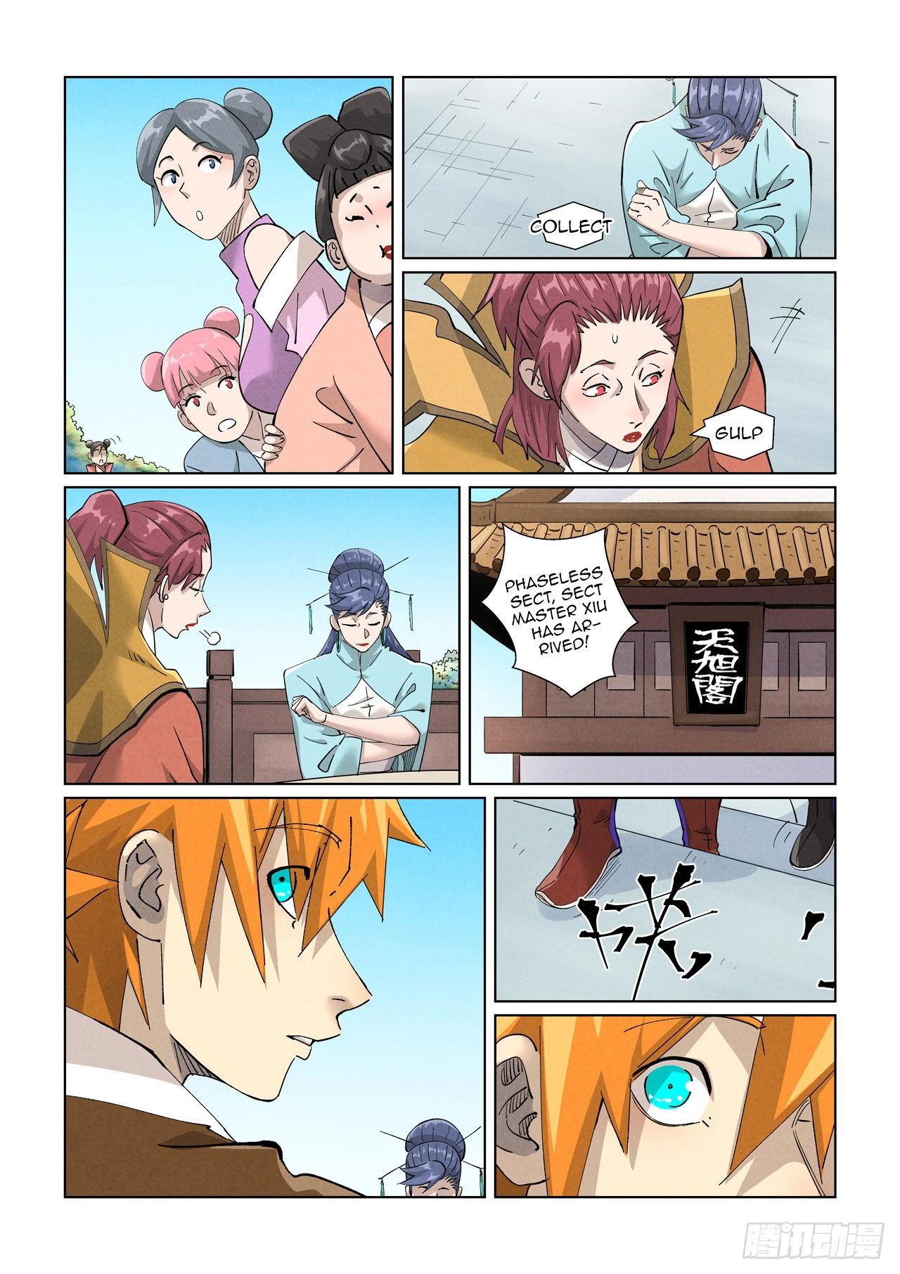 Tales Of Demons And Gods — Chapter 446.5 — page 6