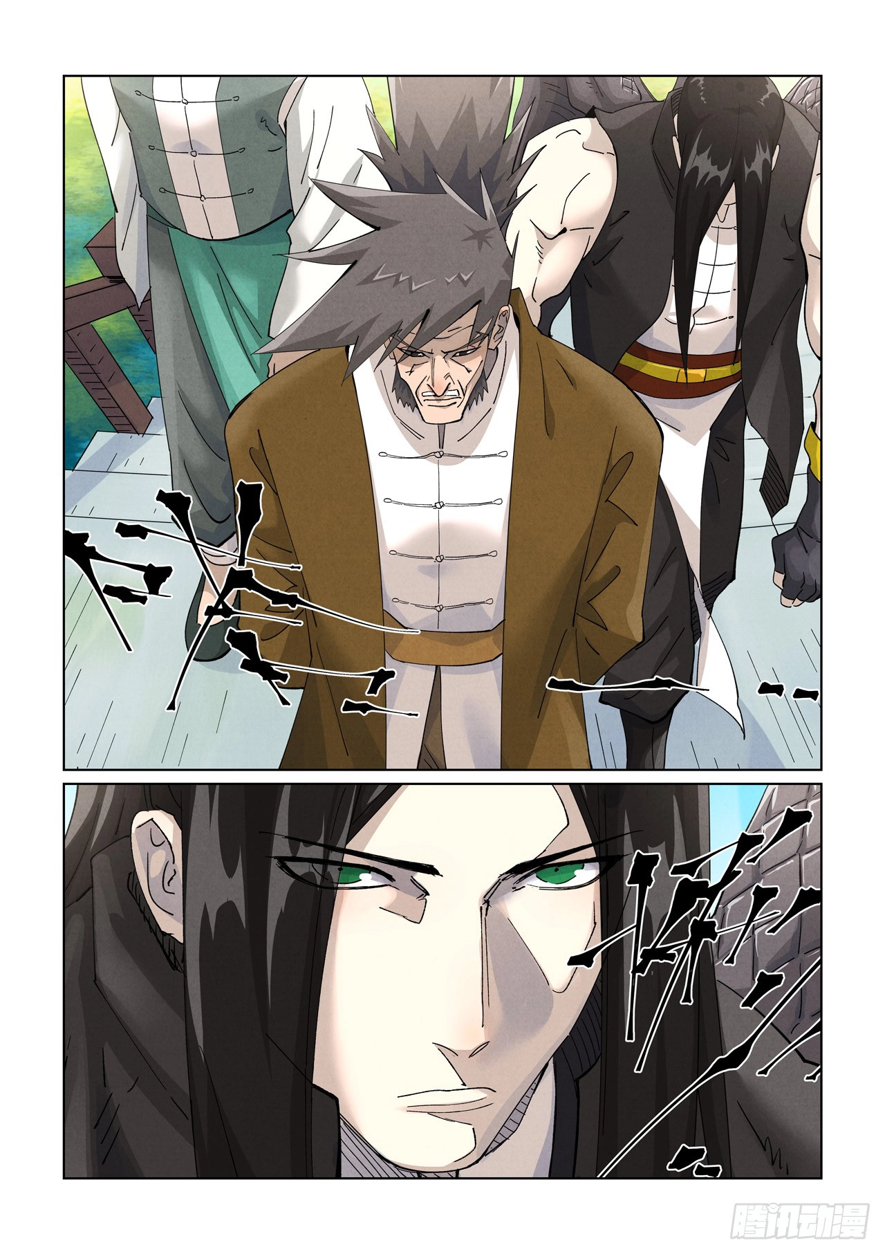 Tales Of Demons And Gods — Chapter 446.5 — page 7