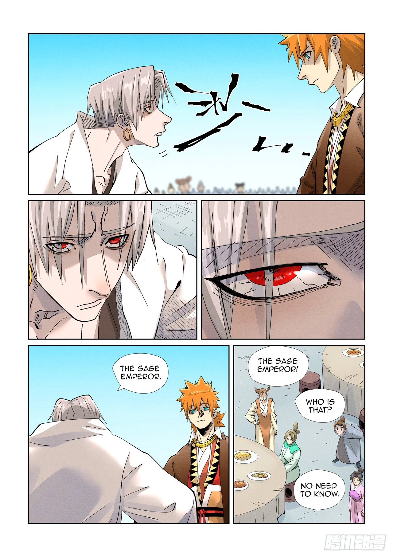 Tales Of Demons And Gods — Chapter 447.5 — page 3