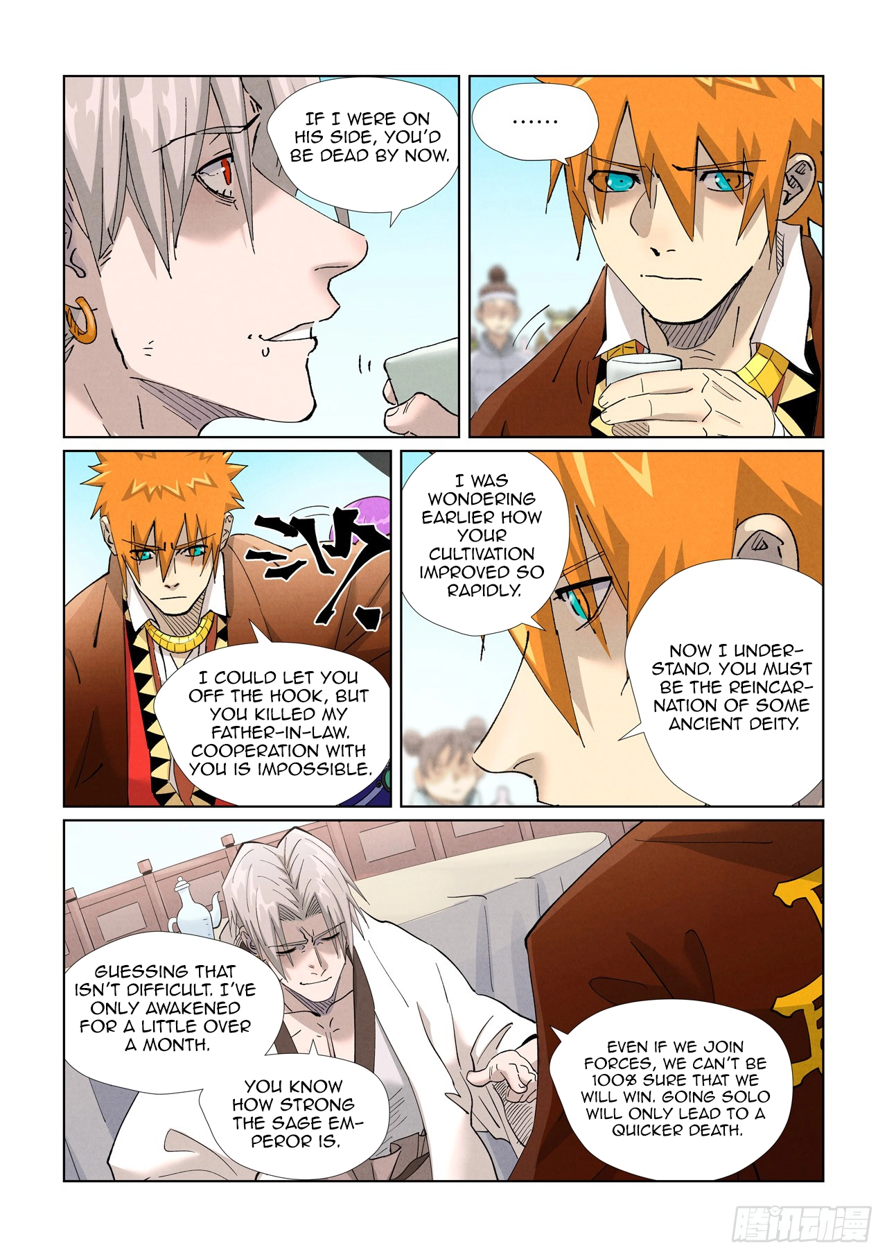 Tales Of Demons And Gods — Chapter 447.5 — page 5