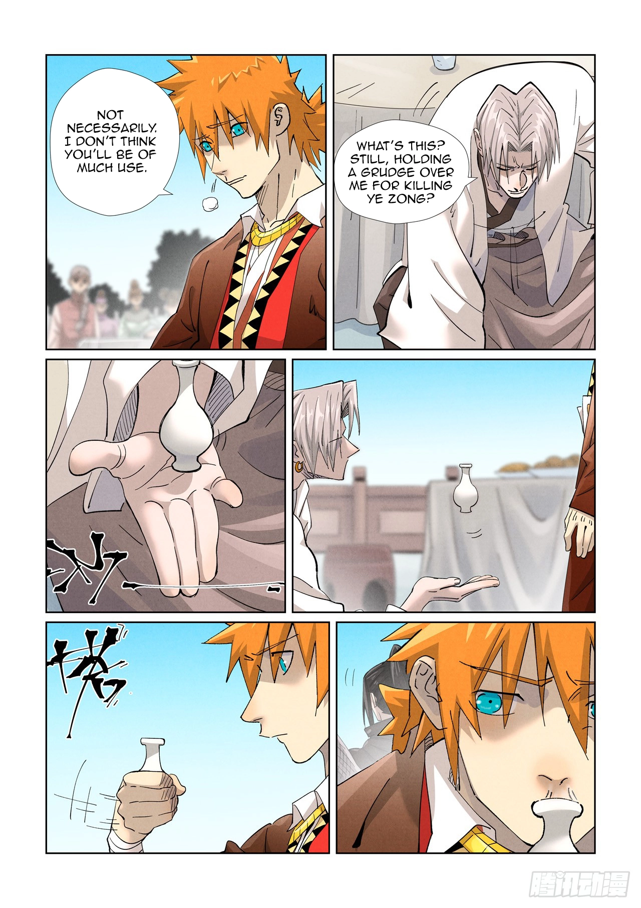 Tales Of Demons And Gods — Chapter 447.5 — page 6