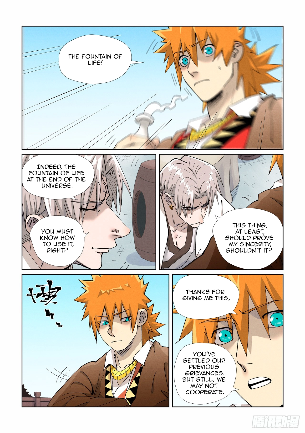 Tales Of Demons And Gods — Chapter 447.5 — page 7