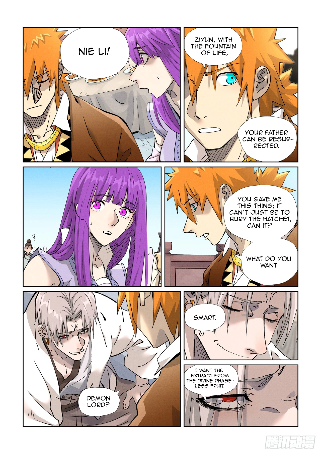 Tales Of Demons And Gods — Chapter 447.5 — page 8
