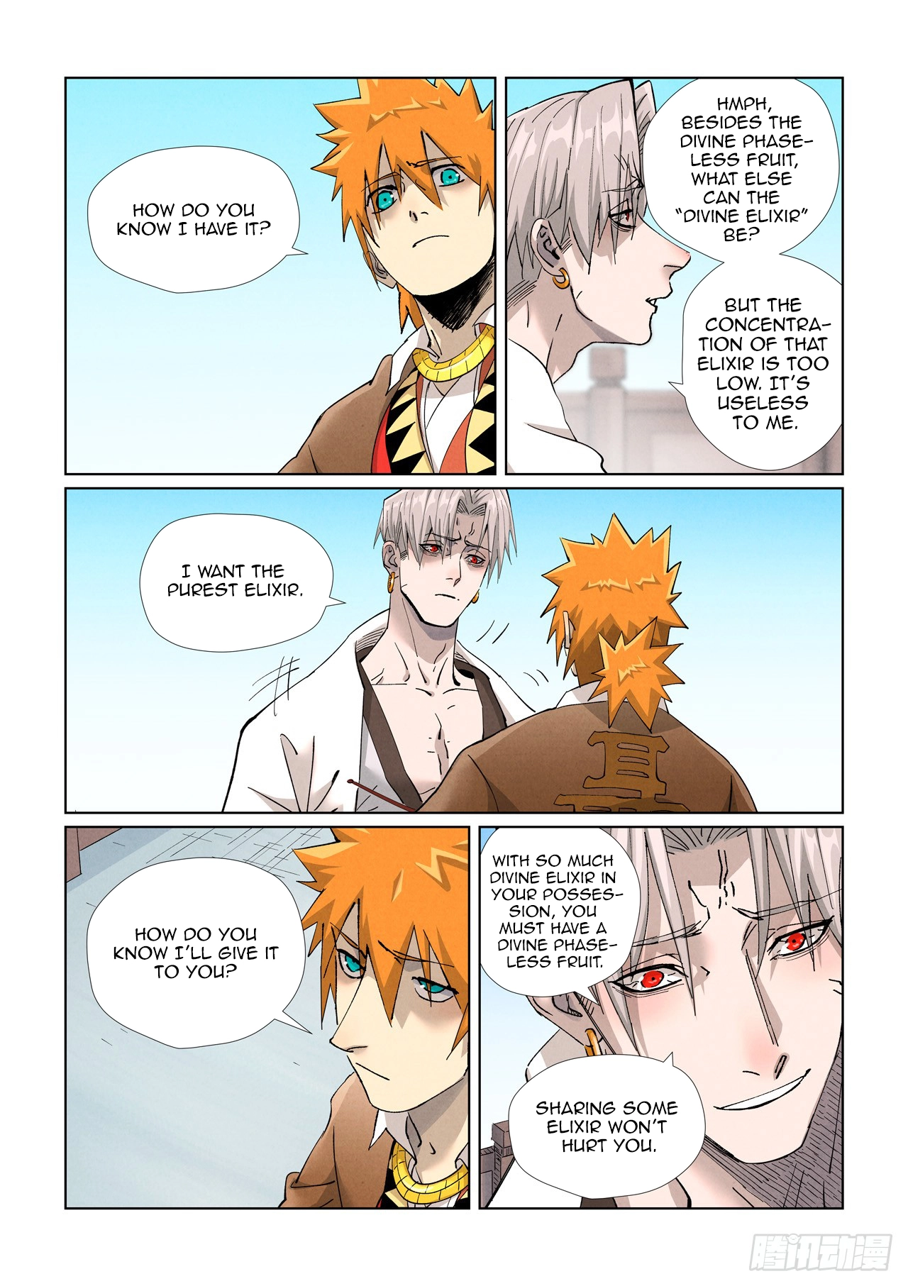 Tales Of Demons And Gods — Chapter 447.5 — page 9