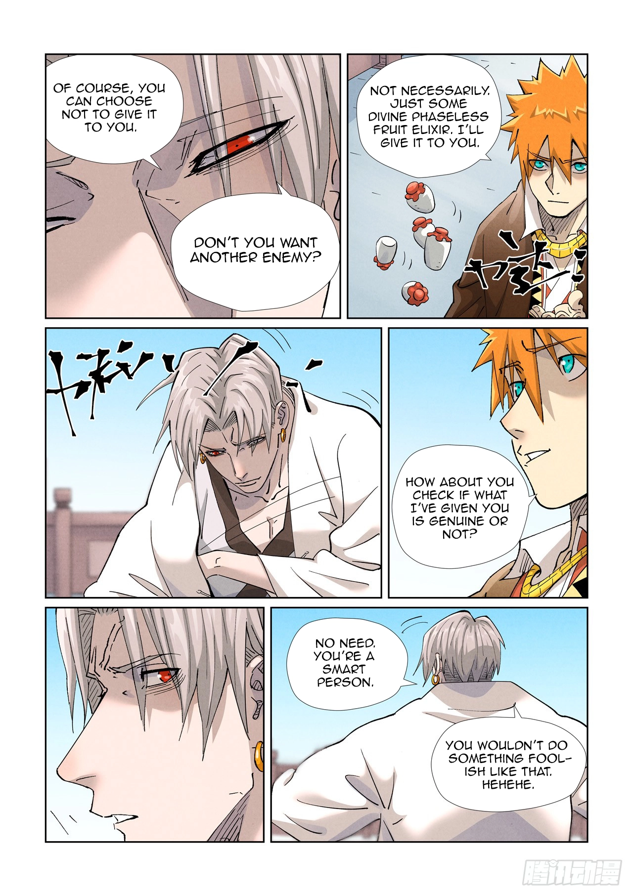Tales Of Demons And Gods — Chapter 447.5 — page 10