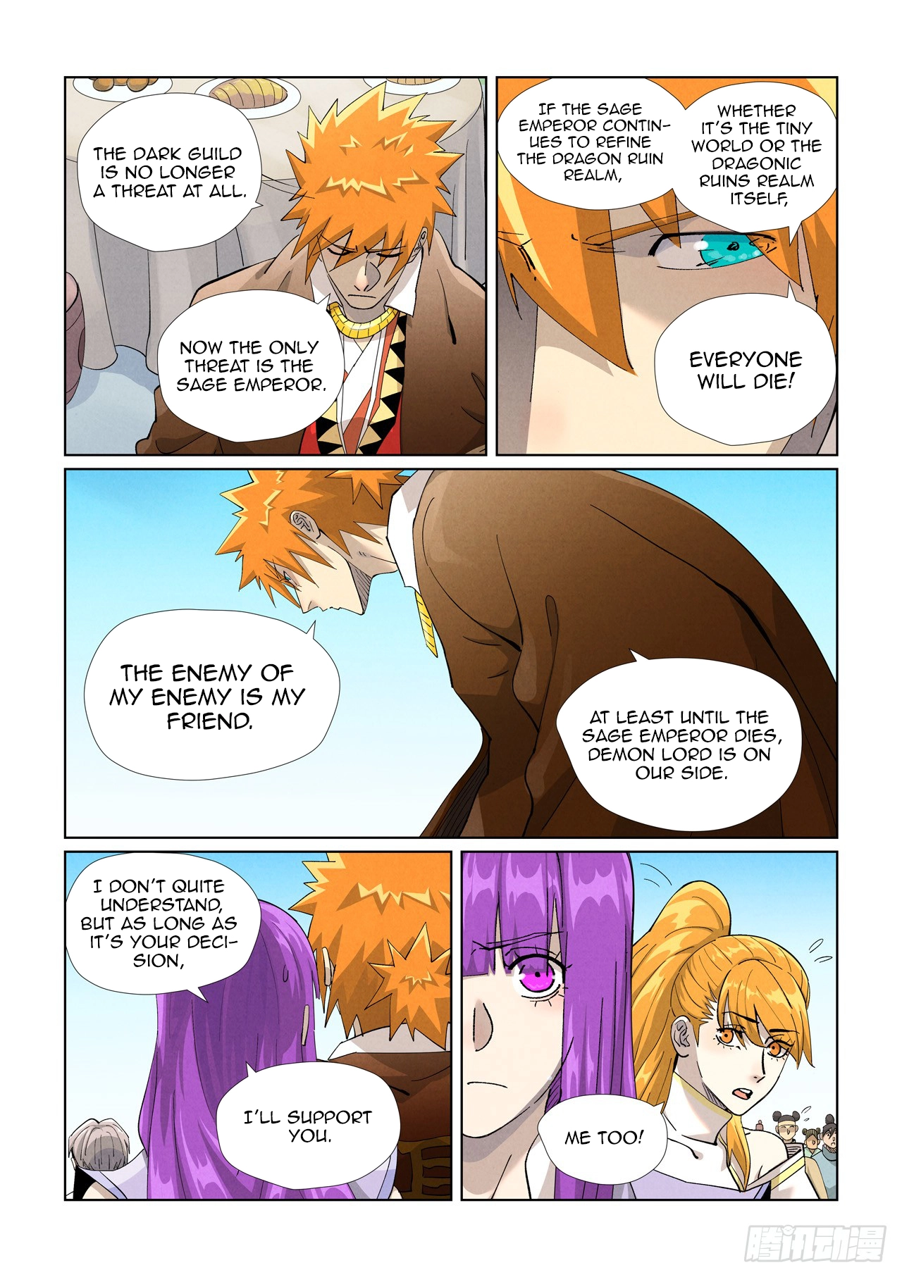 Tales Of Demons And Gods — Chapter 448 — page 4