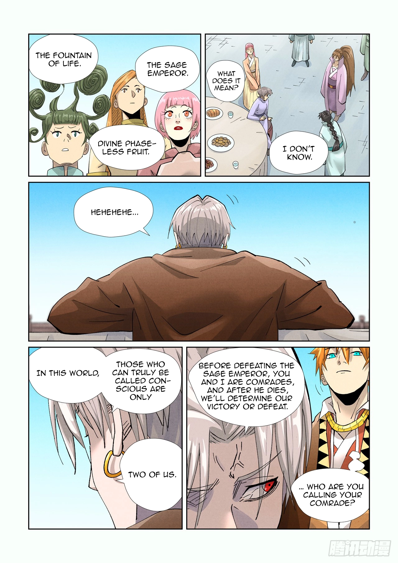 Tales Of Demons And Gods — Chapter 448 — page 5
