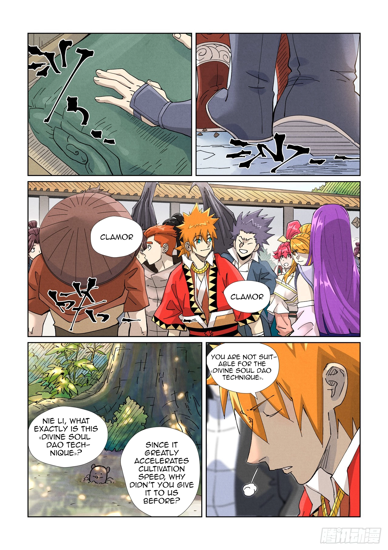 Tales Of Demons And Gods — Chapter 449.5 — page 2