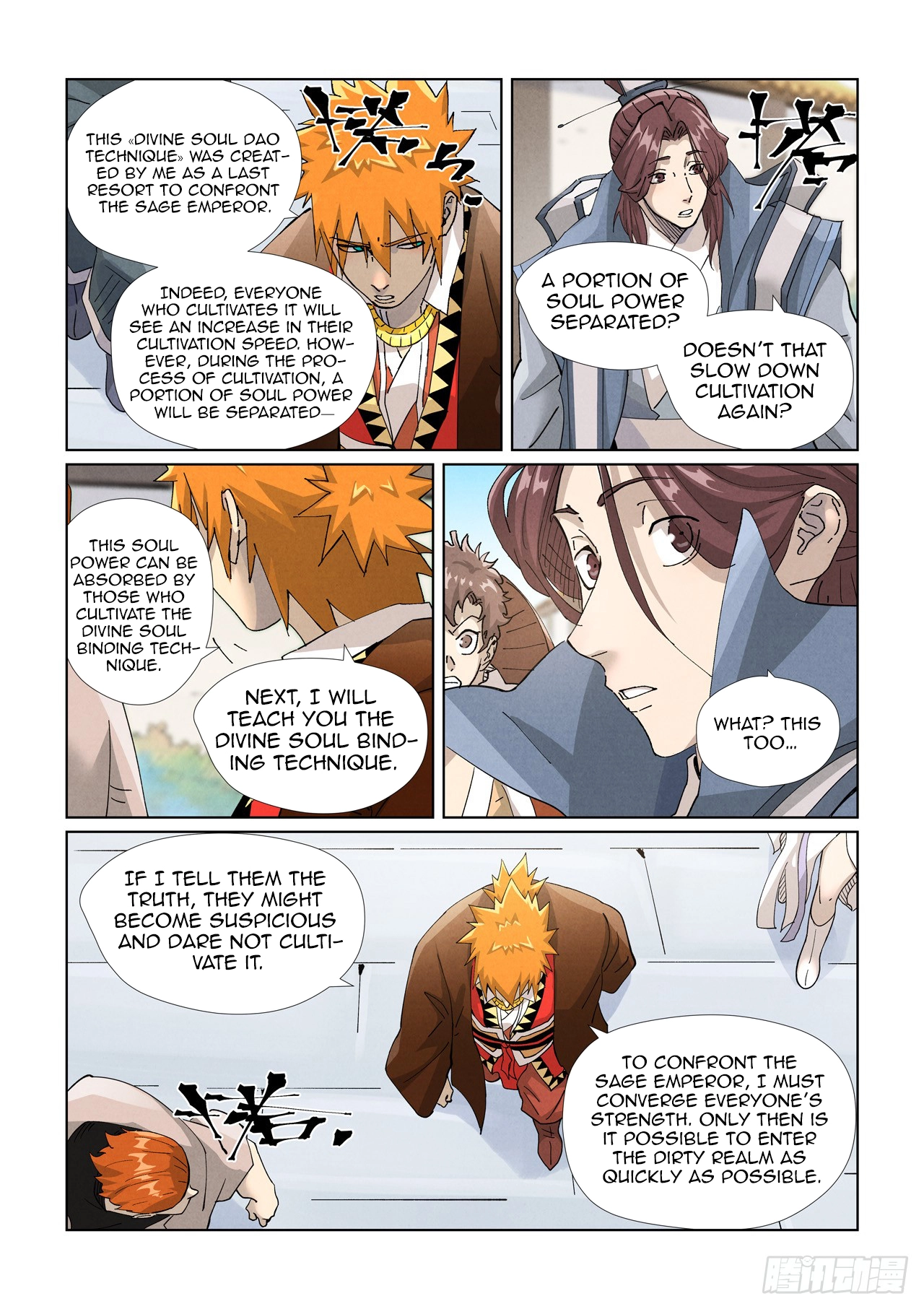 Tales Of Demons And Gods — Chapter 449.5 — page 3