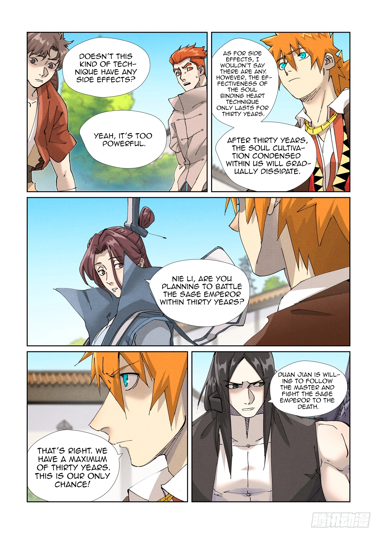 Tales Of Demons And Gods — Chapter 449.5 — page 5