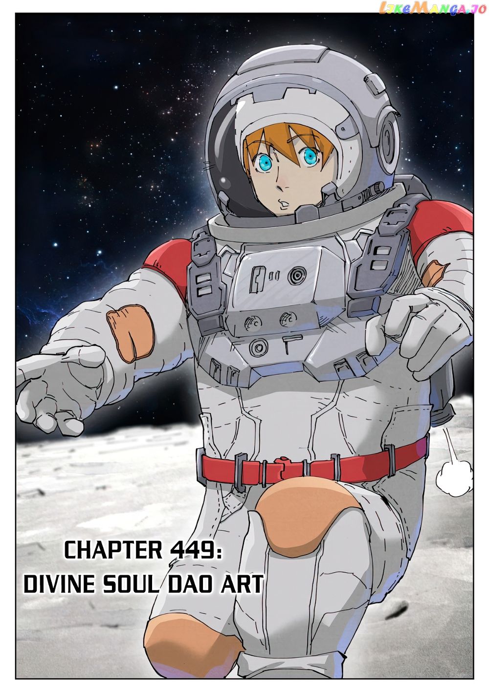 Tales Of Demons And Gods — Chapter 449 — page 1