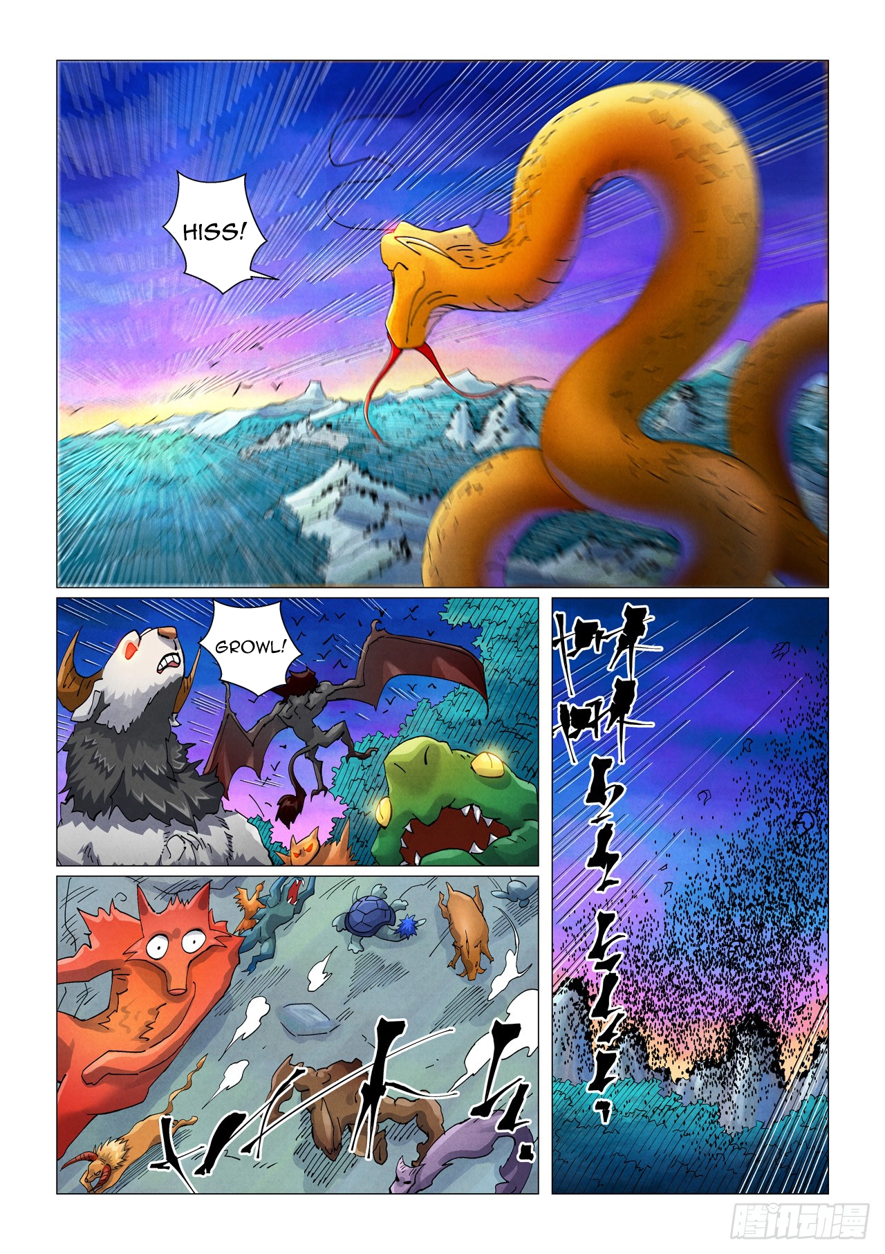 Tales Of Demons And Gods — Chapter 450 — page 6
