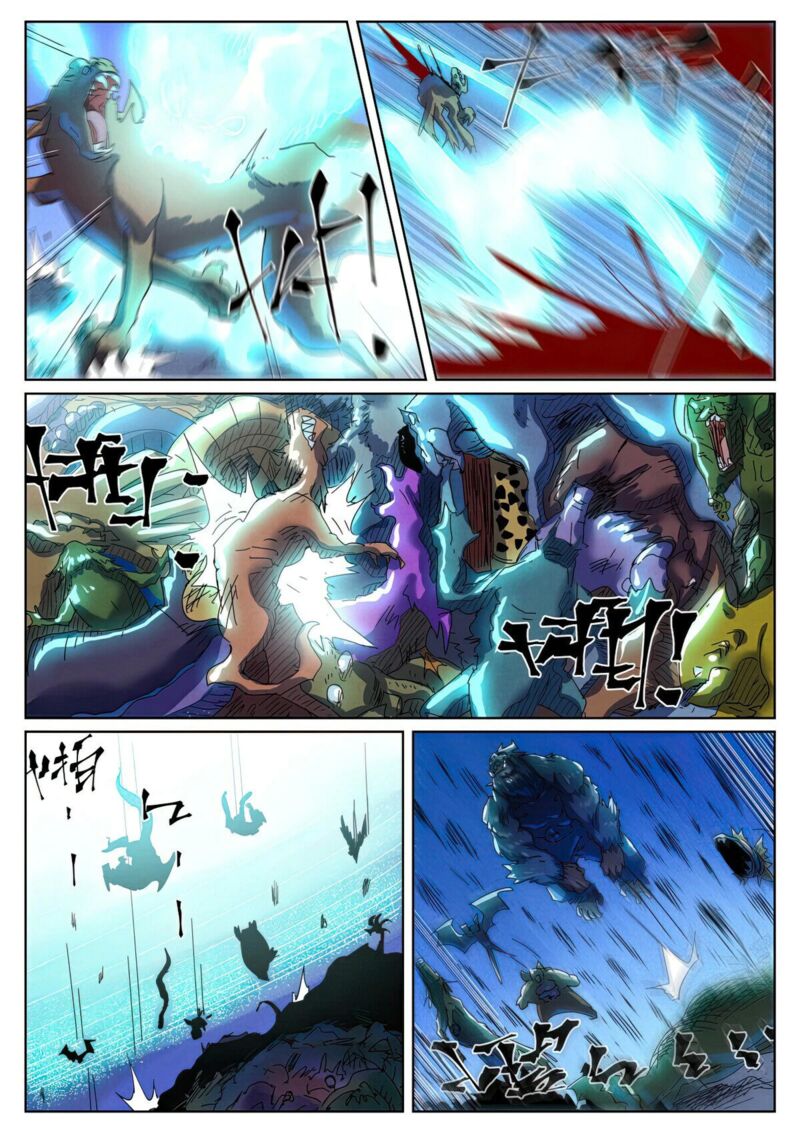 Tales Of Demons And Gods — Chapter 451.5 — page 7