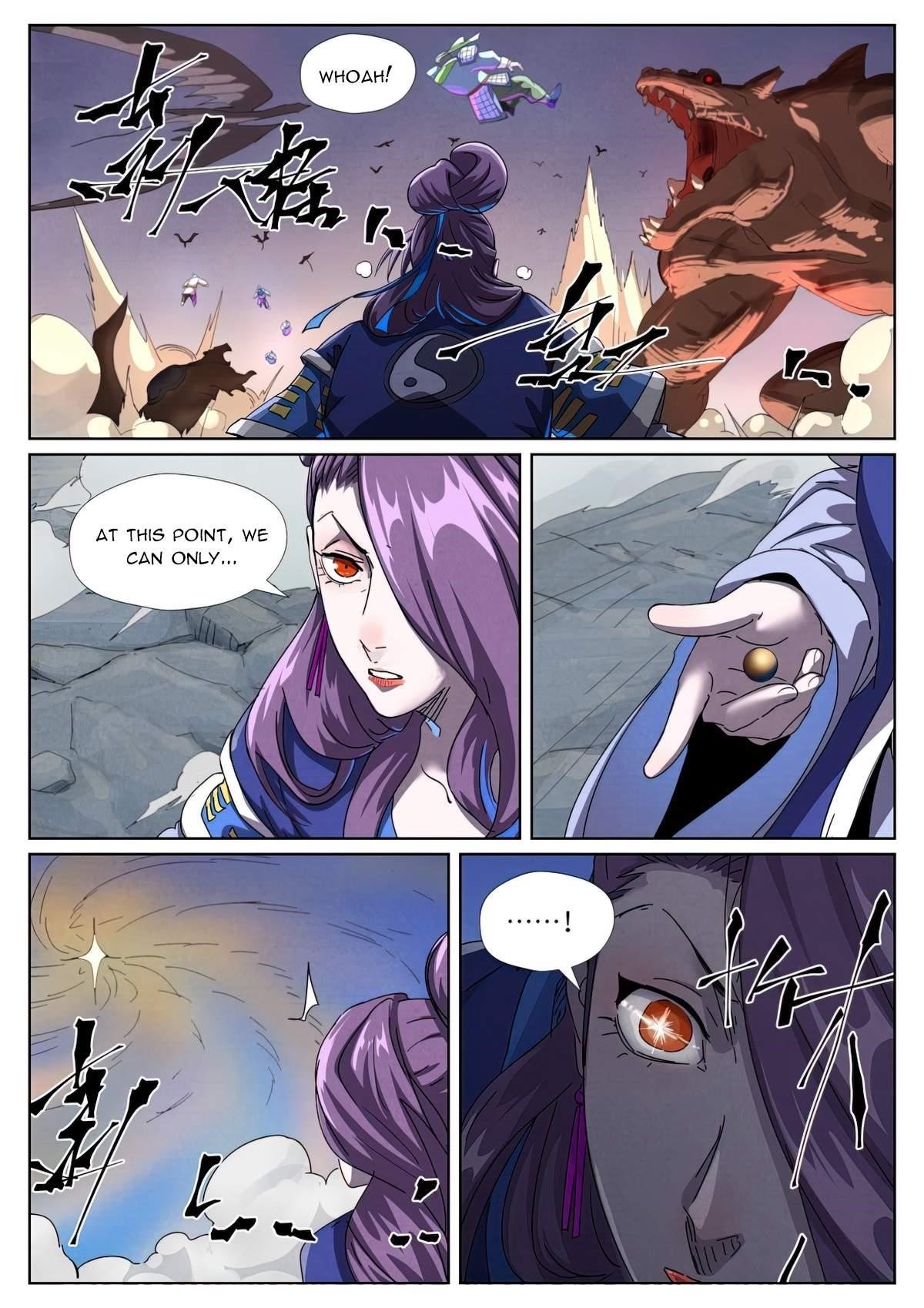 Tales Of Demons And Gods — Chapter 452.5 — page 4