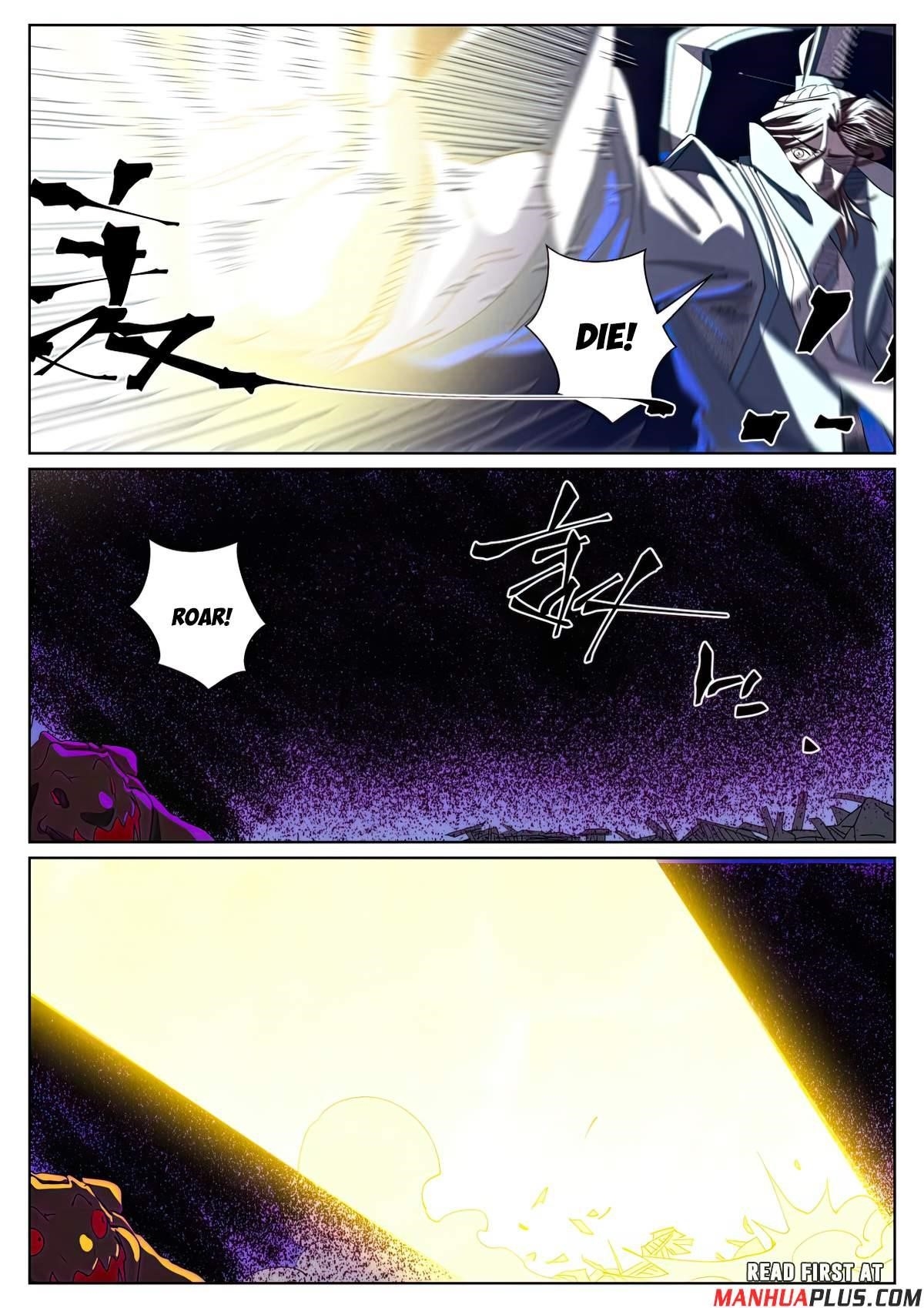 Tales Of Demons And Gods — Chapter 452.5 — page 7