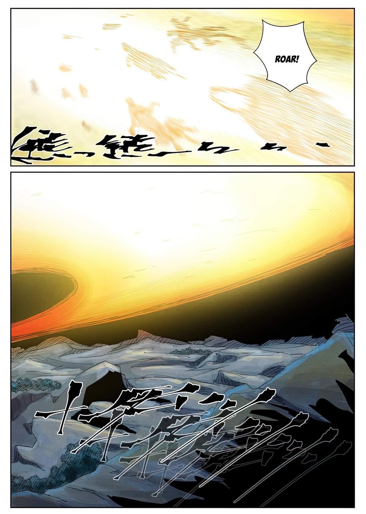 Tales Of Demons And Gods — Chapter 452.5 — page 10
