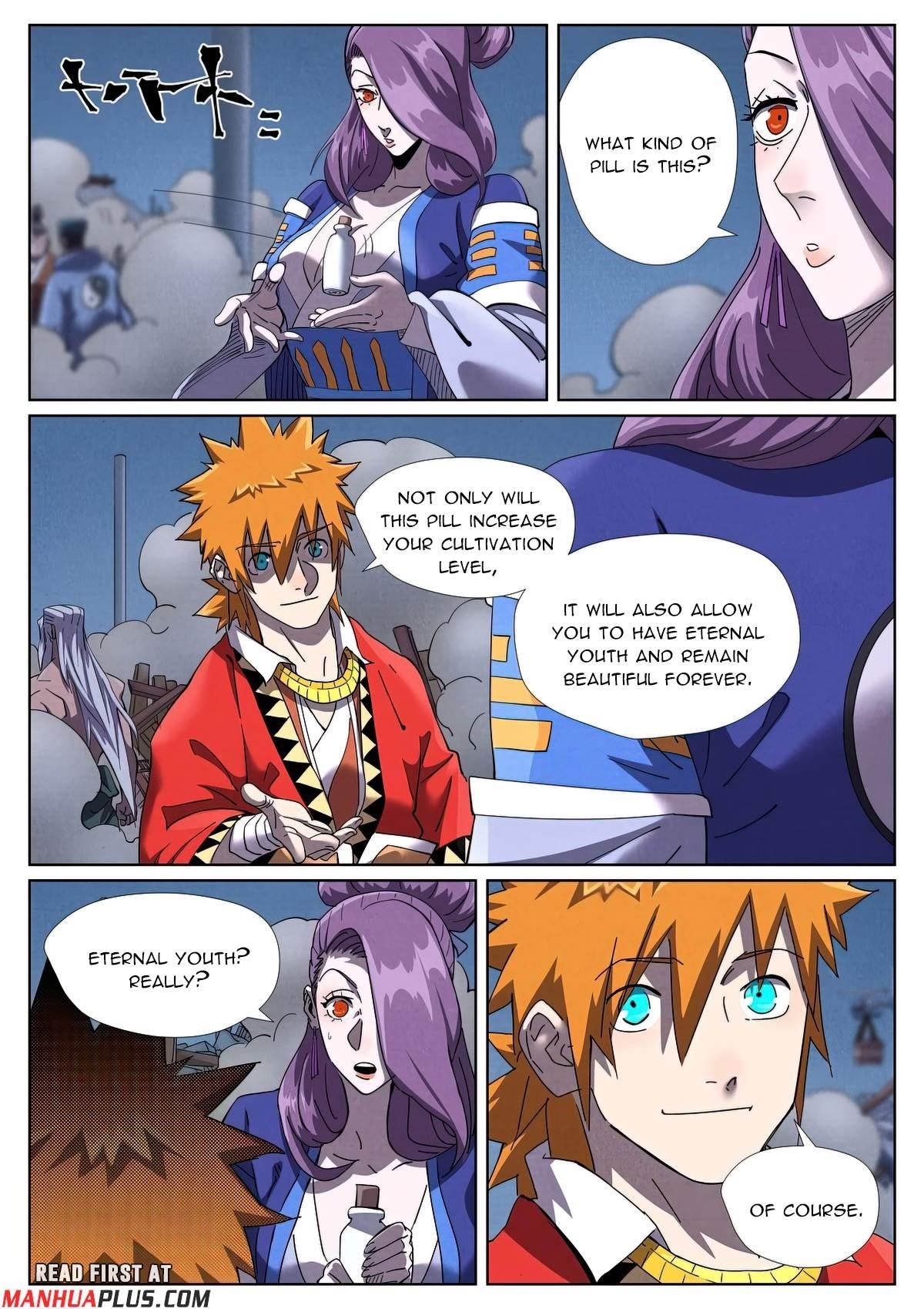 Tales Of Demons And Gods — Chapter 453.5 — page 2