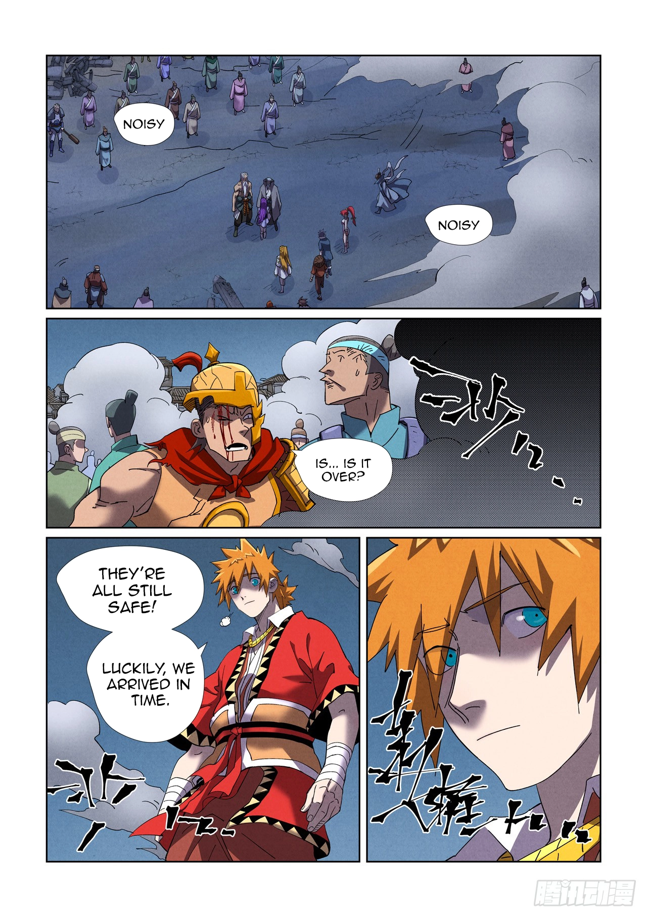 Tales Of Demons And Gods — Chapter 453 — page 7
