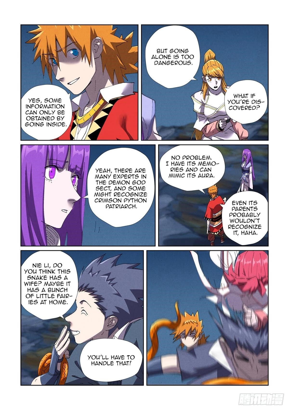 Tales Of Demons And Gods — Chapter 454.5 — page 5