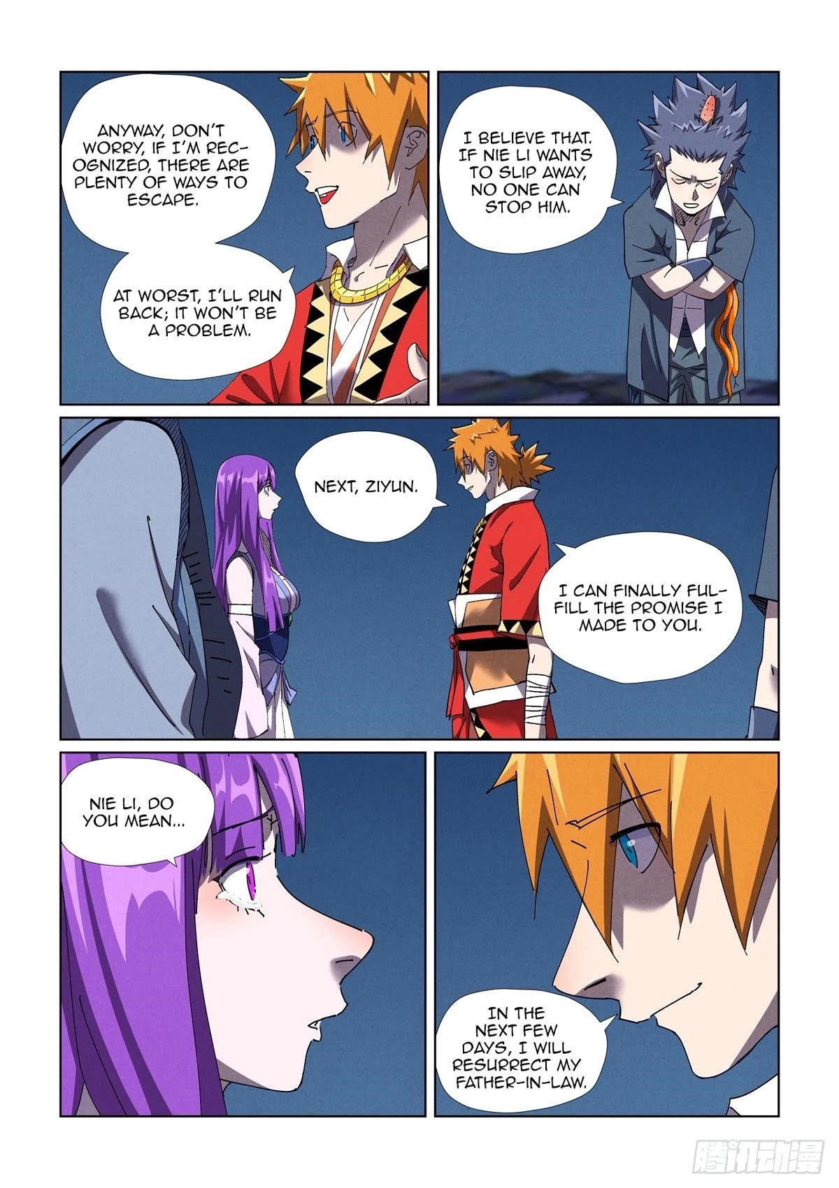 Tales Of Demons And Gods — Chapter 454.5 — page 6