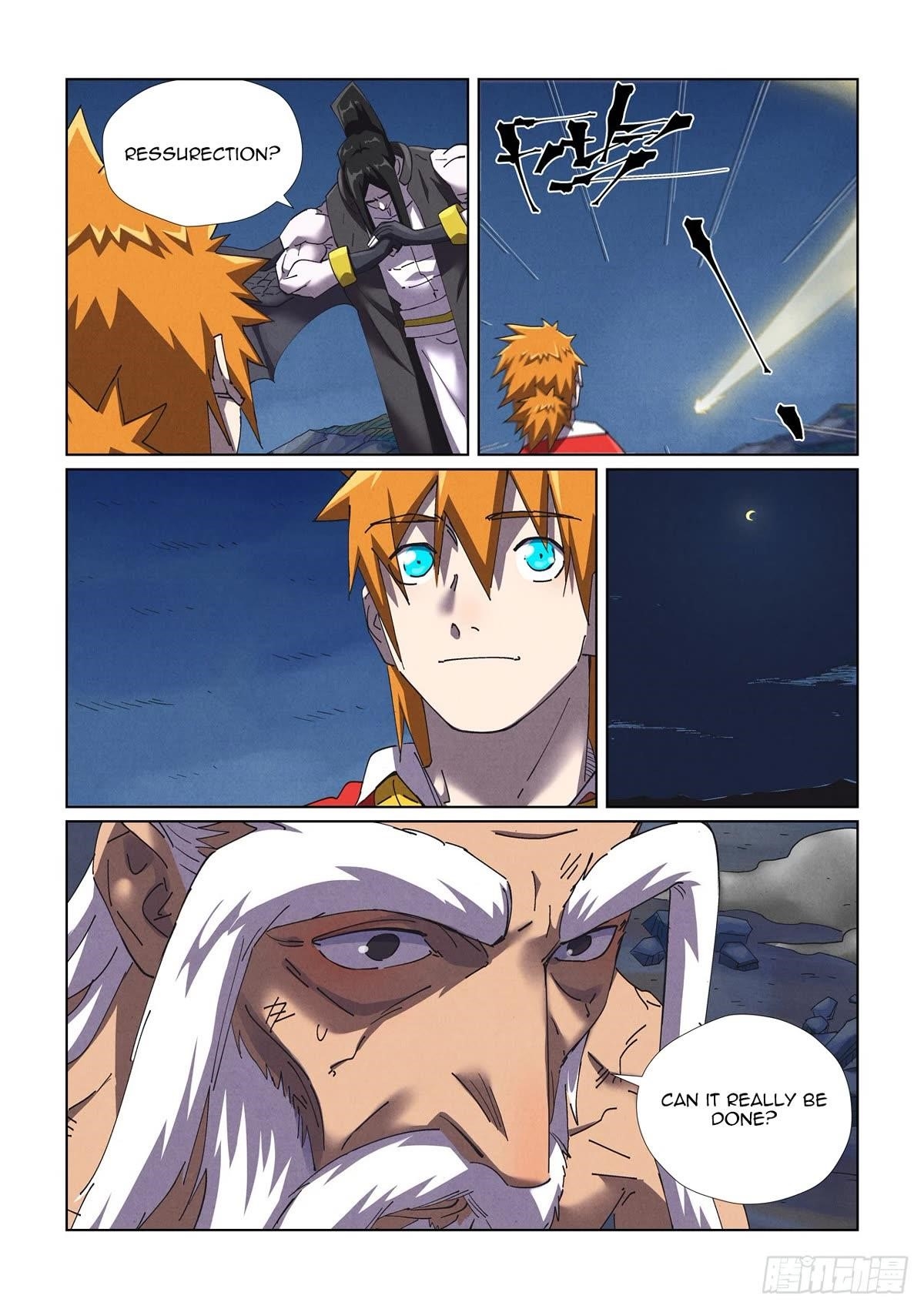 Tales Of Demons And Gods — Chapter 454.5 — page 8