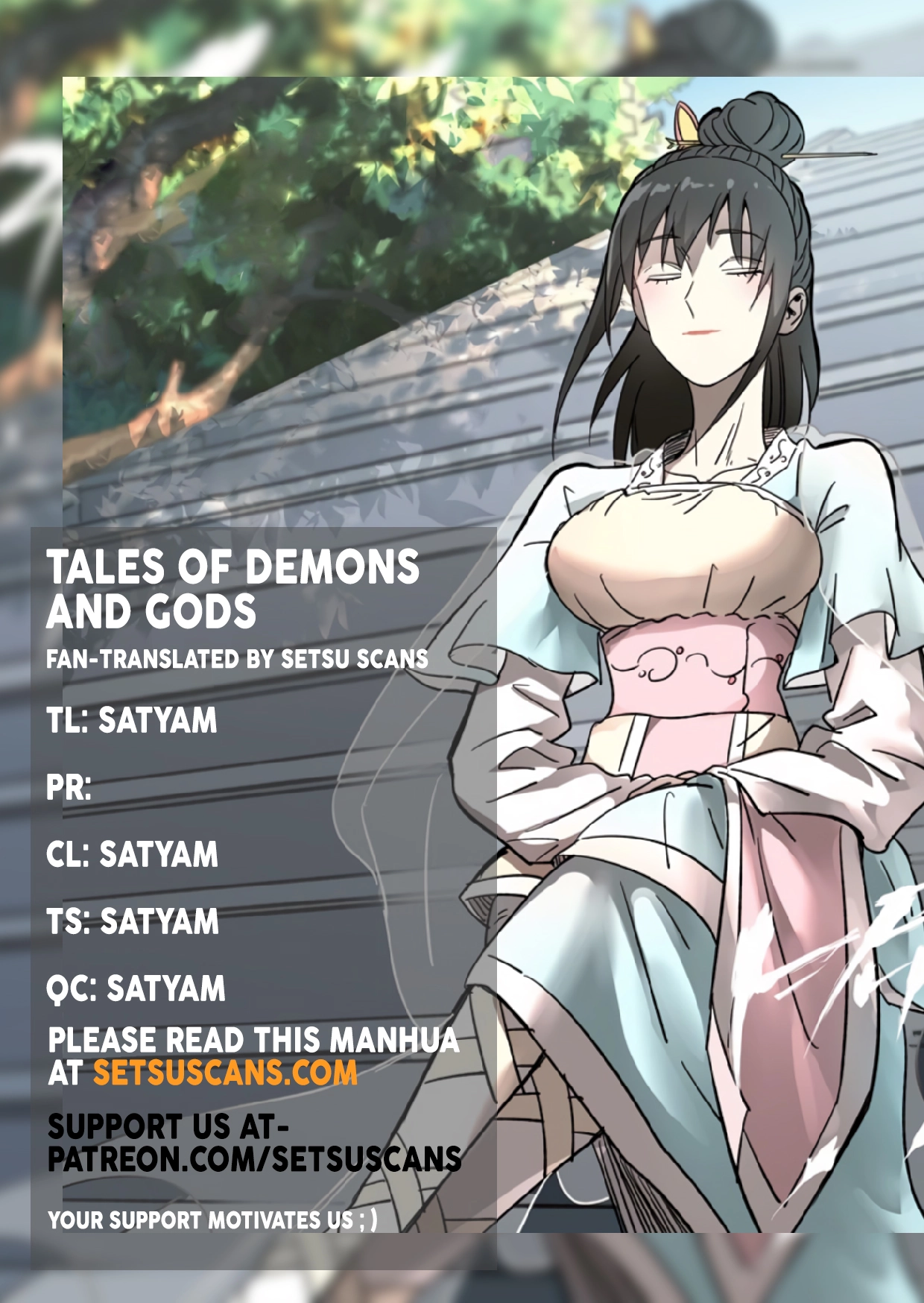 Tales Of Demons And Gods — Chapter 455.5 — page 1