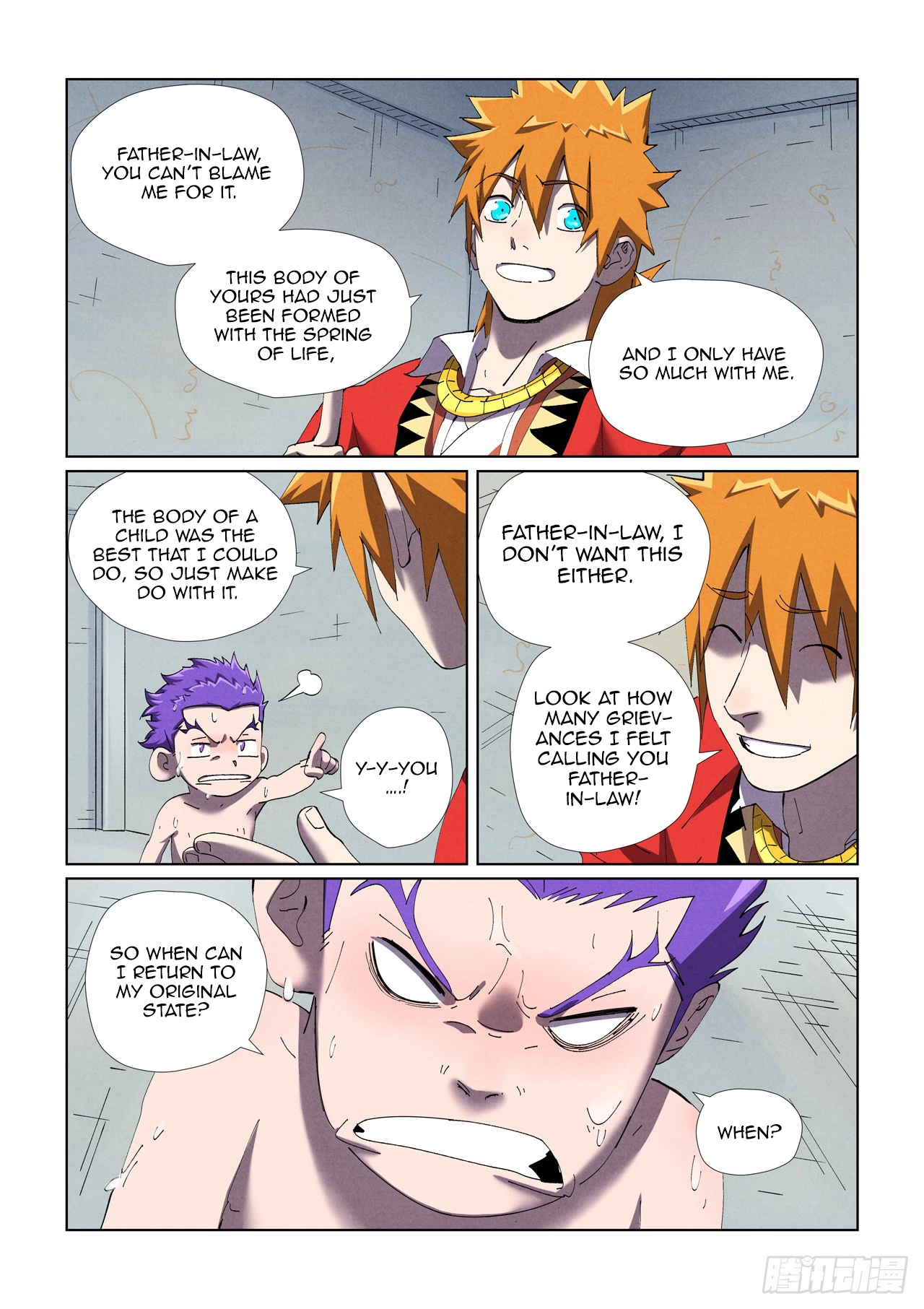 Tales Of Demons And Gods — Chapter 455.5 — page 2
