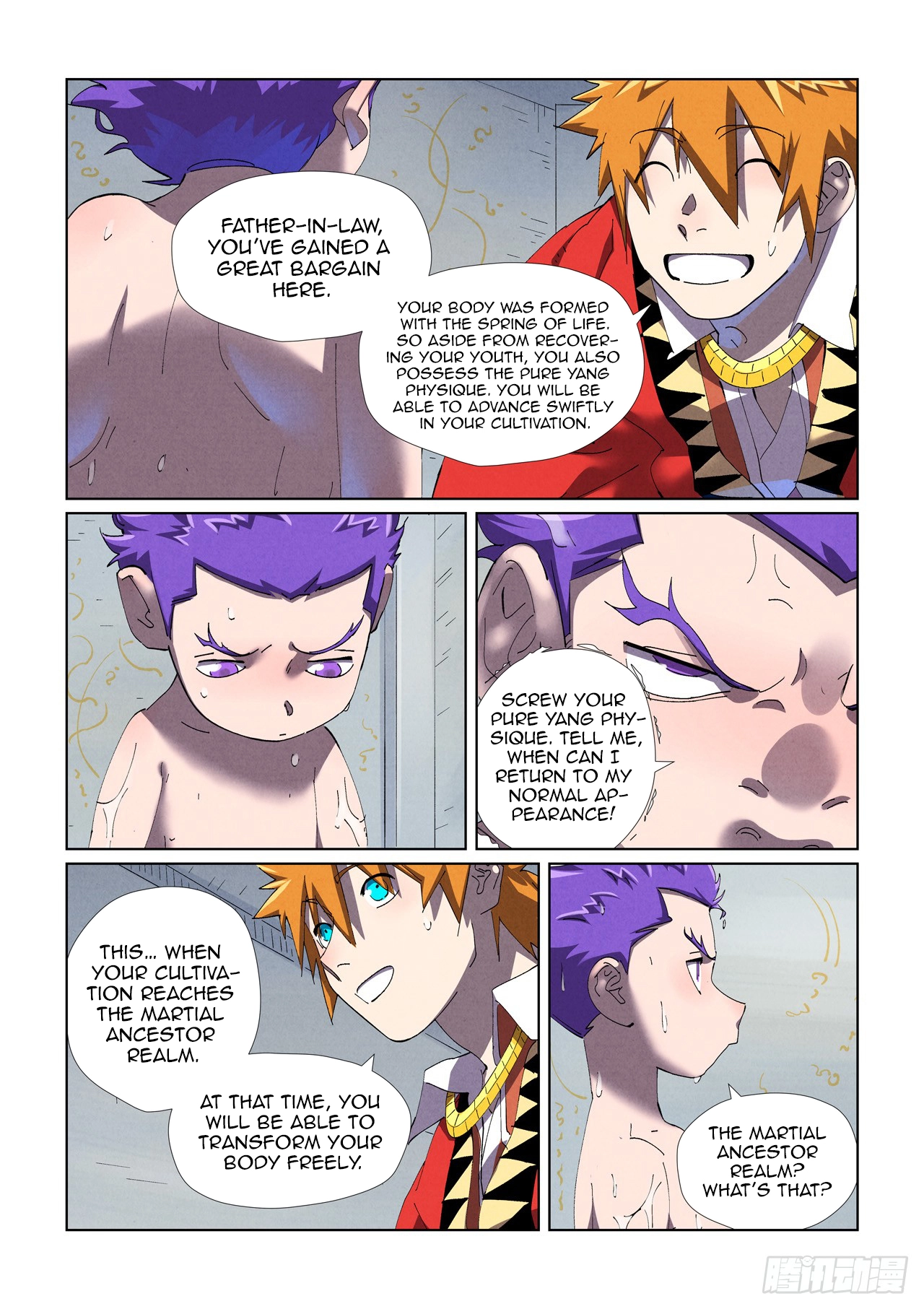 Tales Of Demons And Gods — Chapter 455.5 — page 3