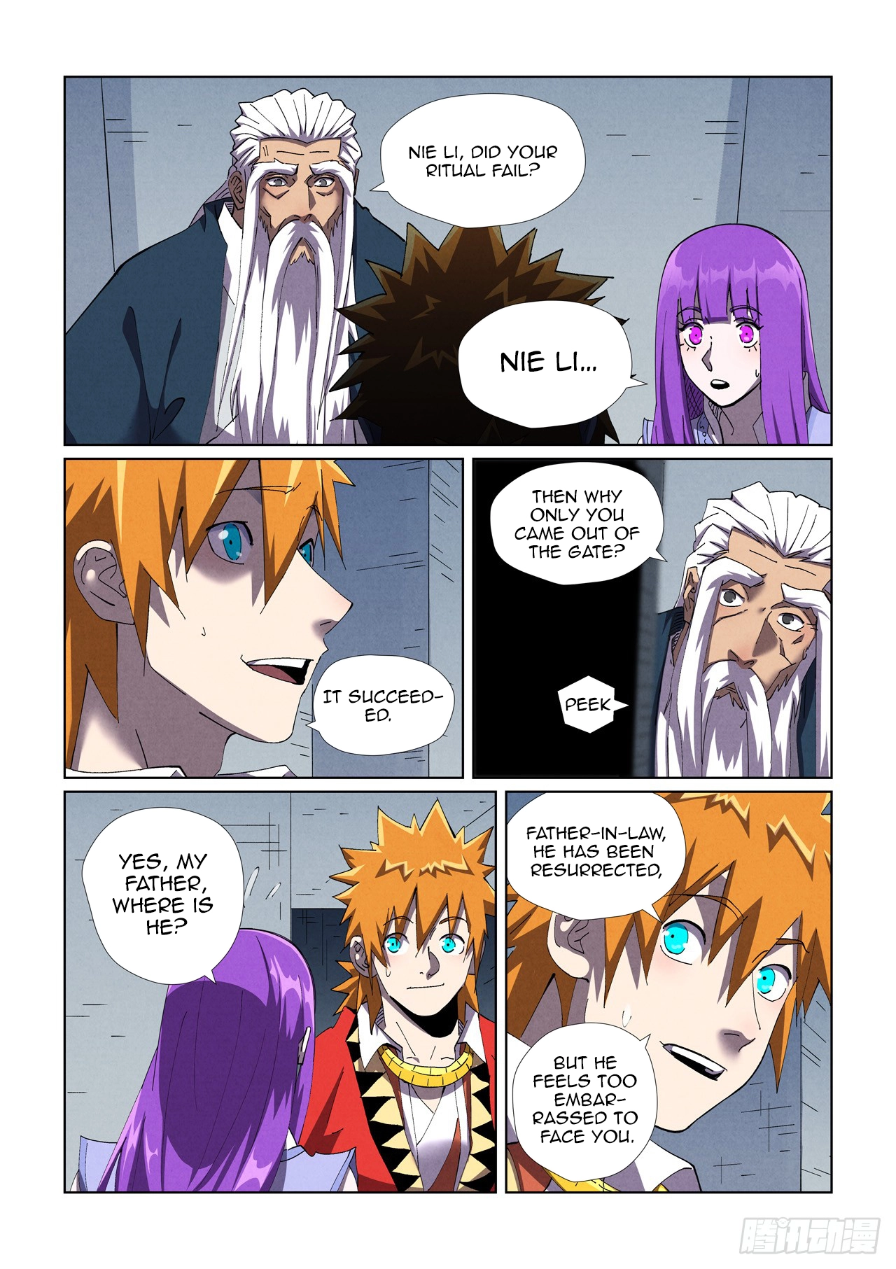 Tales Of Demons And Gods — Chapter 455.5 — page 6