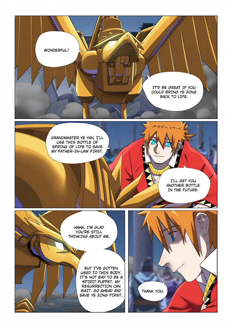 Tales Of Demons And Gods — Chapter 455 — page 2