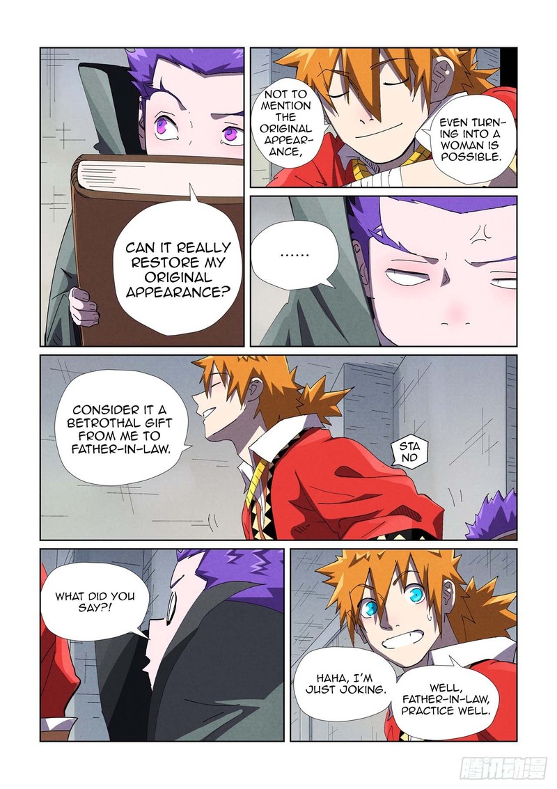 Tales Of Demons And Gods — Chapter 456.5 — page 7