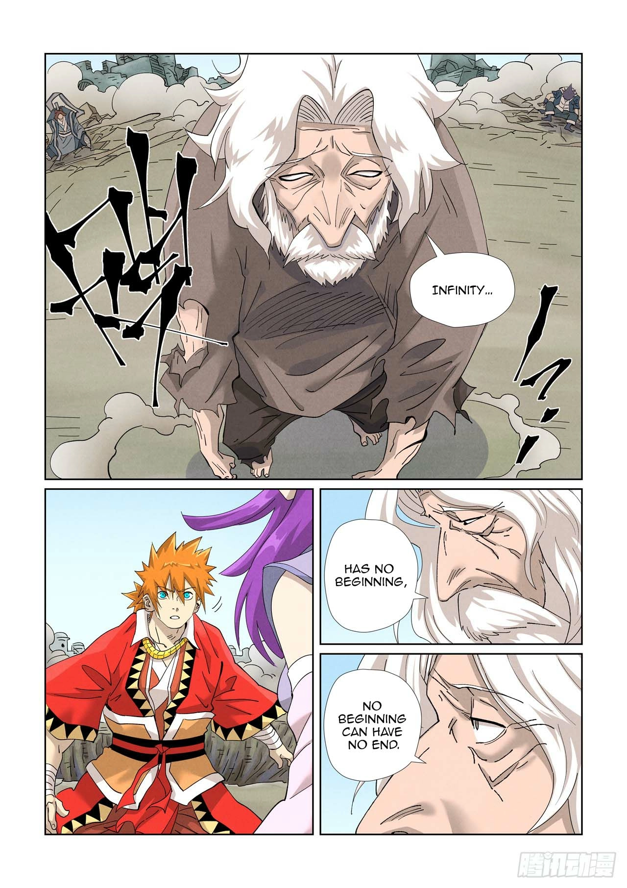 Tales Of Demons And Gods — Chapter 457.5 — page 3