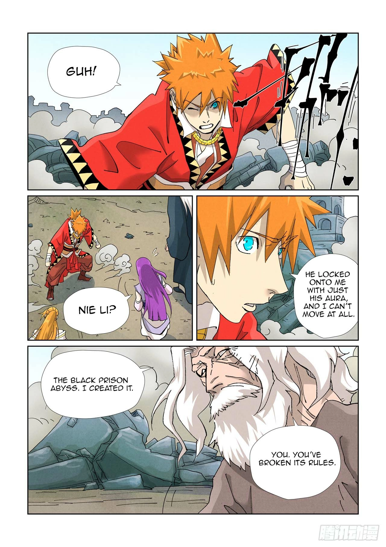 Tales Of Demons And Gods — Chapter 457.5 — page 4