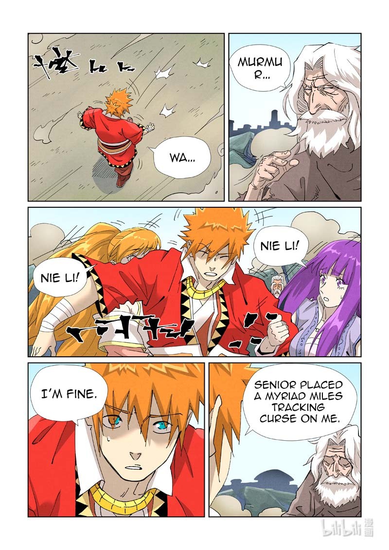 Tales Of Demons And Gods — Chapter 458.5 — page 1